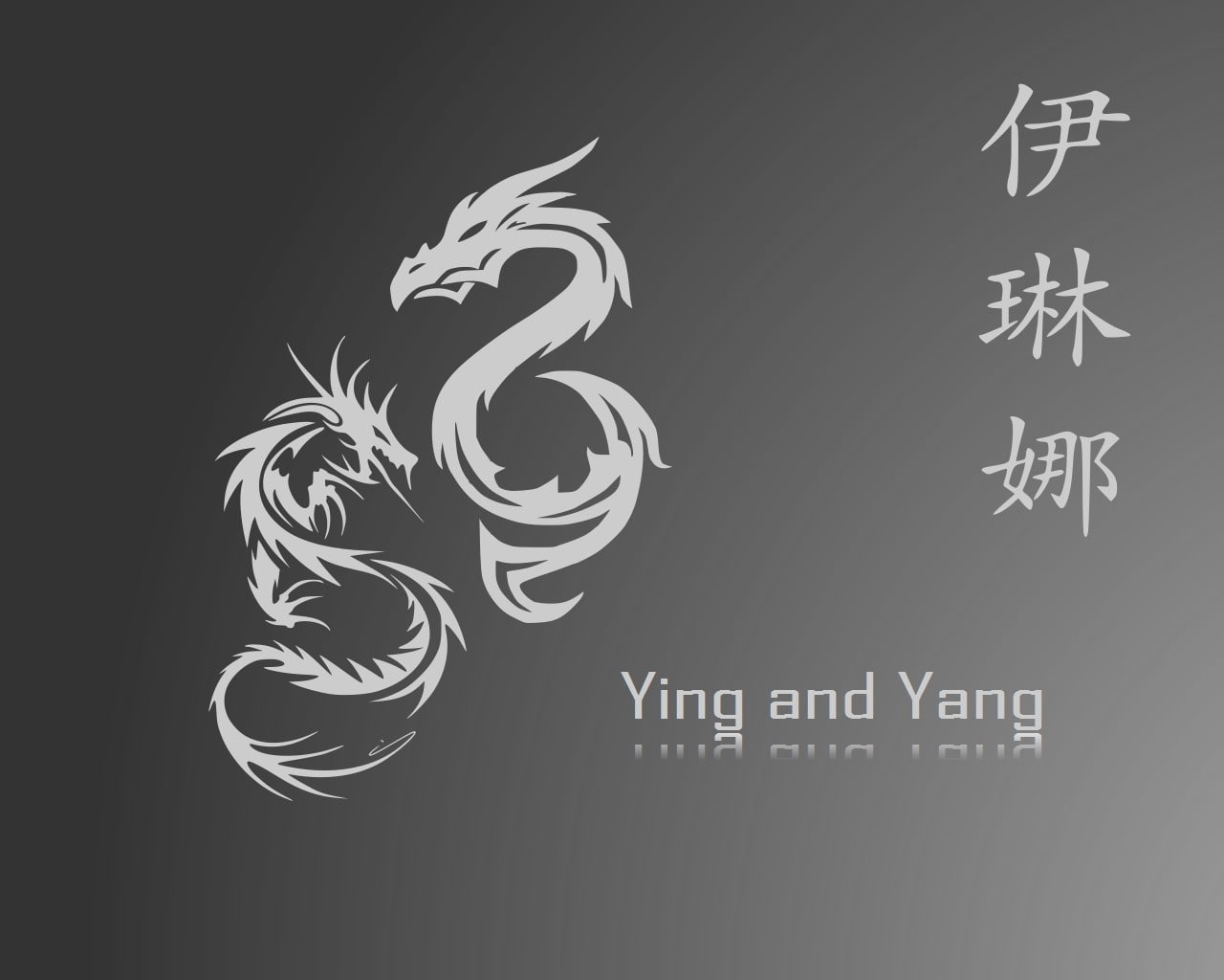 Yin and Yang, Chinese, 720P, HD Wallpaper