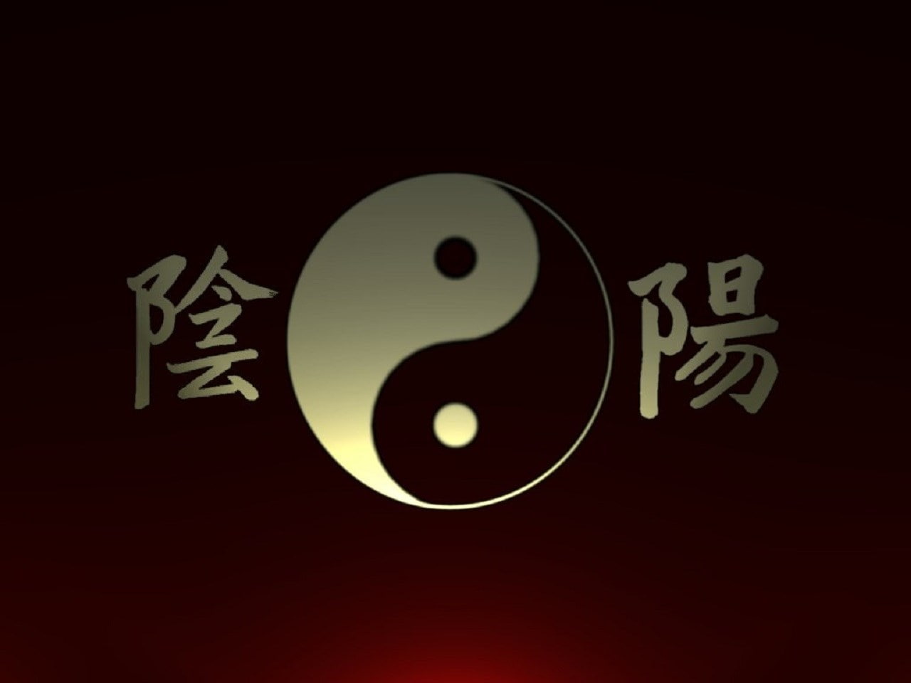 720P, yin and yang, HD Wallpaper