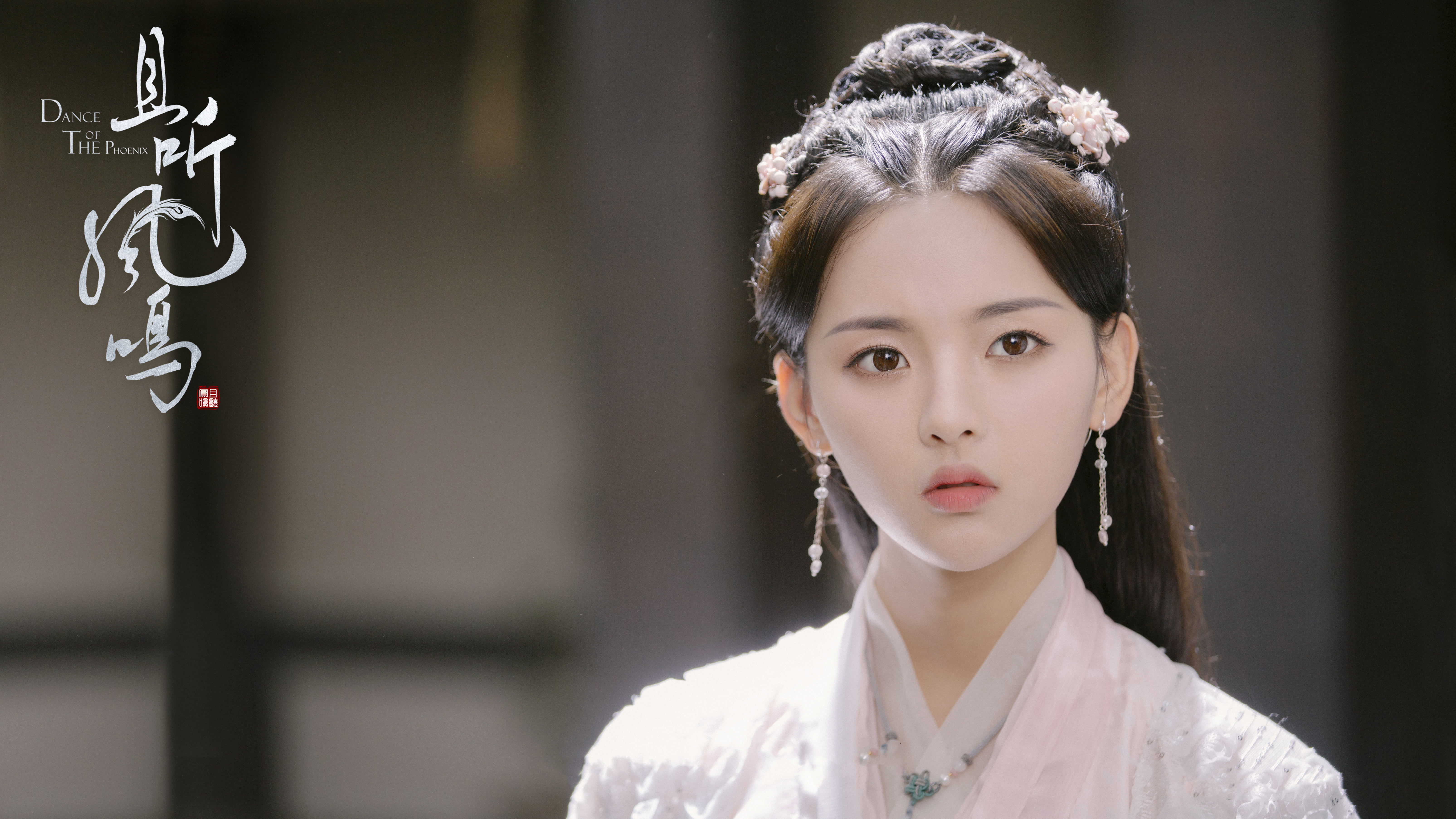 TV, 5K, Yang Chaoyue, women, HD Wallpaper
