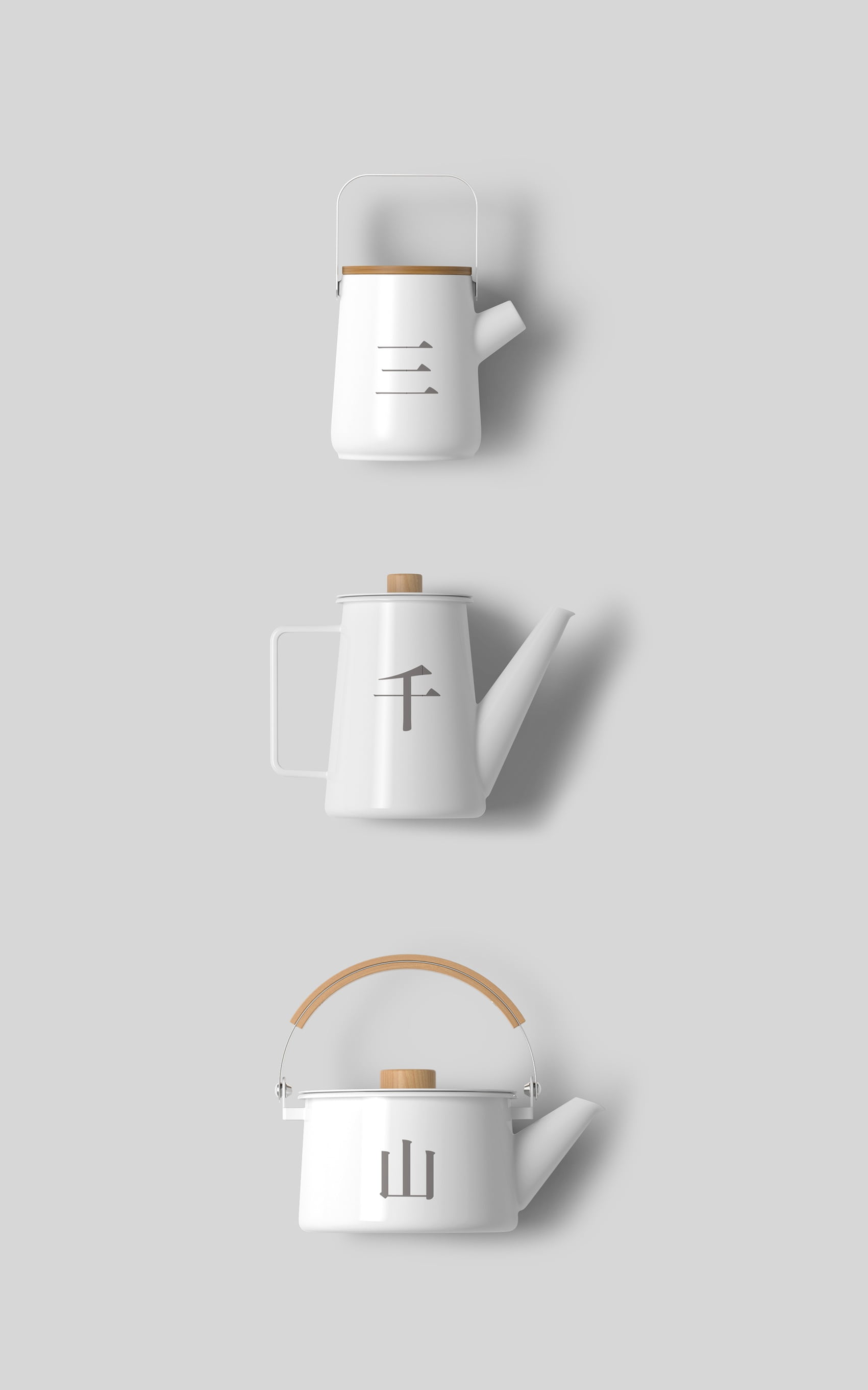 no people, still life, label, tea, close-up, cut out, space, white color, mug, text, copy space, 2K, drink, illustration, variation, technology, white background, Phone HD Wallpaper