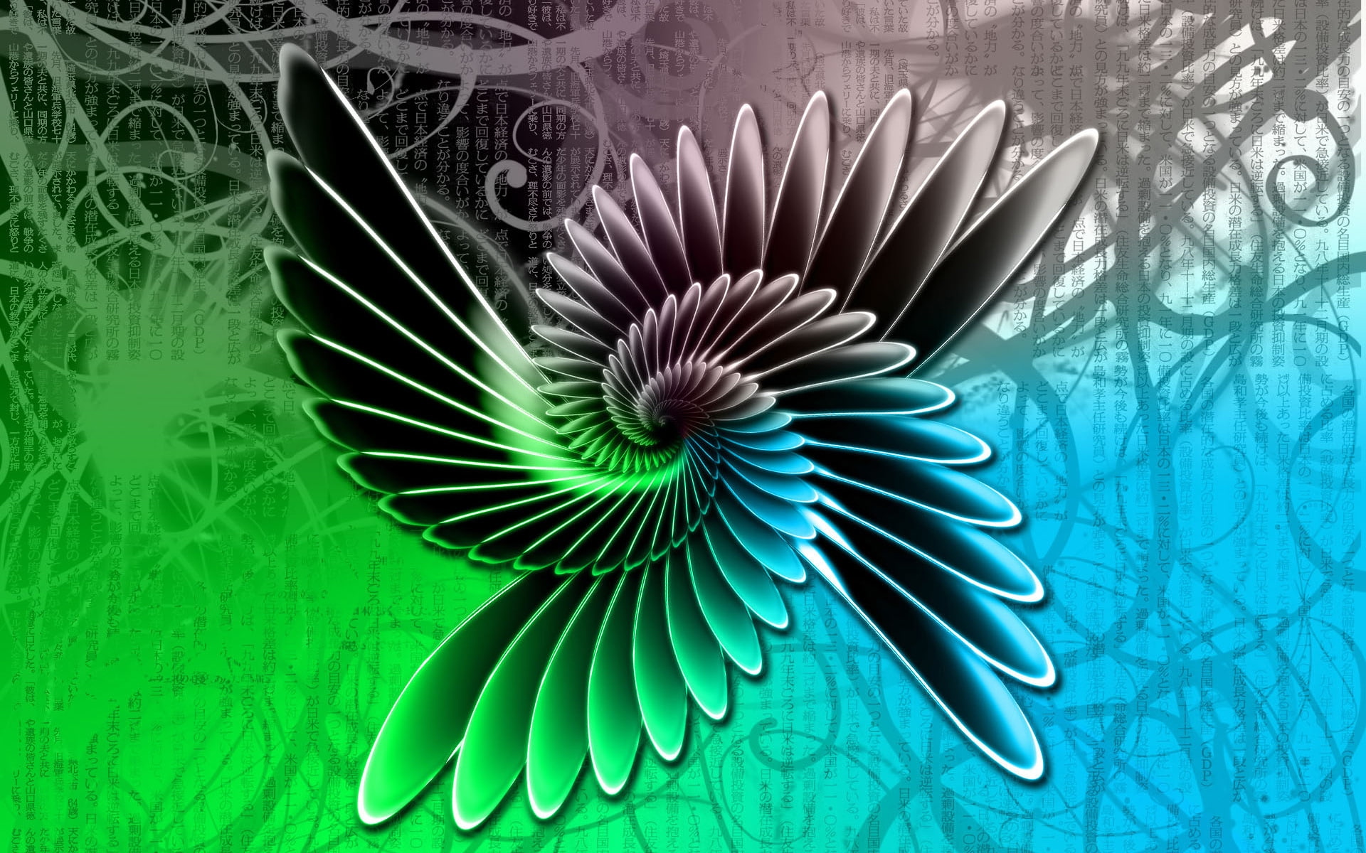 1080P, fractal, interesting, HD Wallpaper