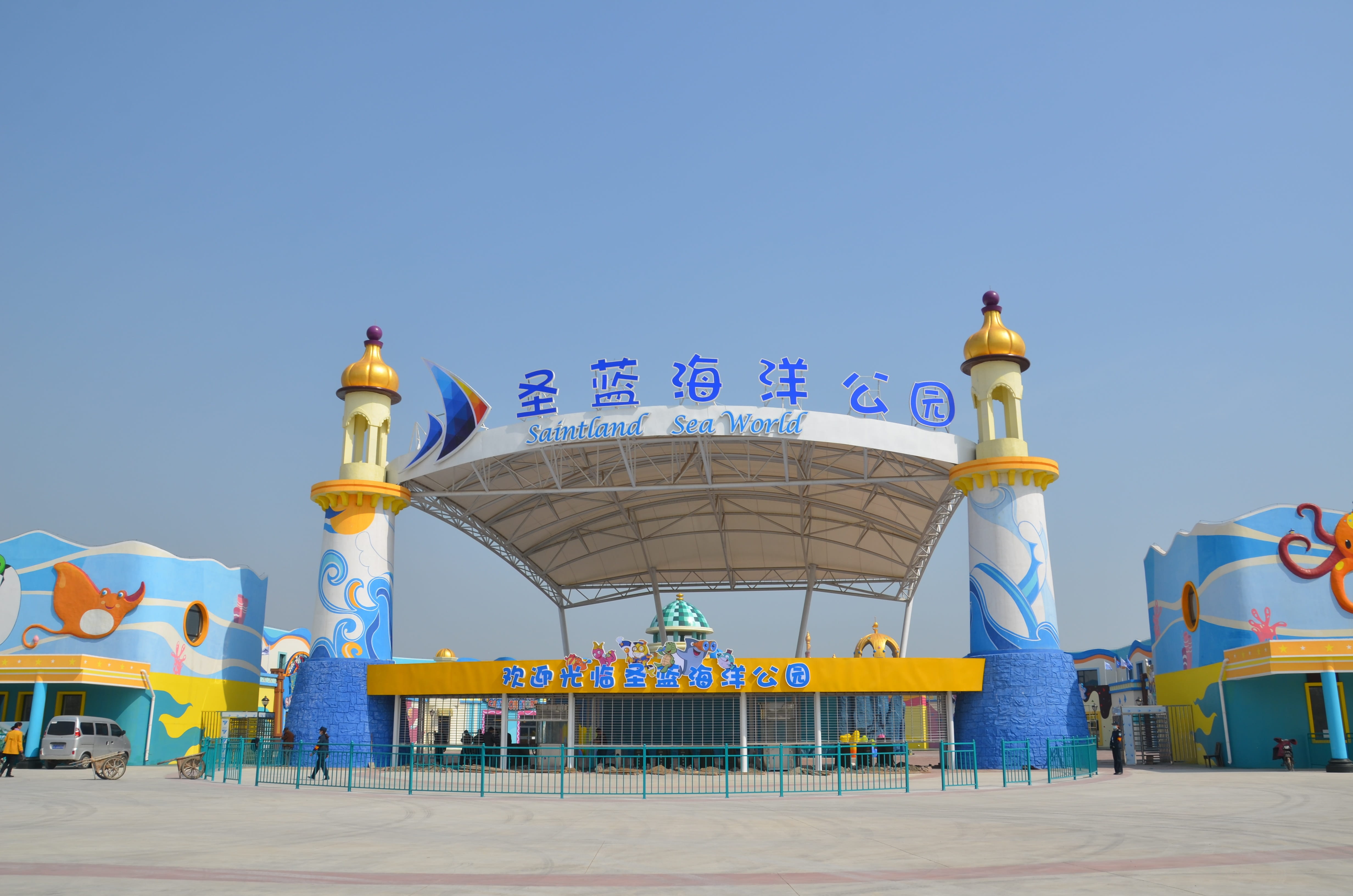 art and craft, travel, outdoors, architecture, resorts, the gate area, group of people, building, 4K, st blue ocean park entrance, sky, arts culture and entertainment, HD Wallpaper
