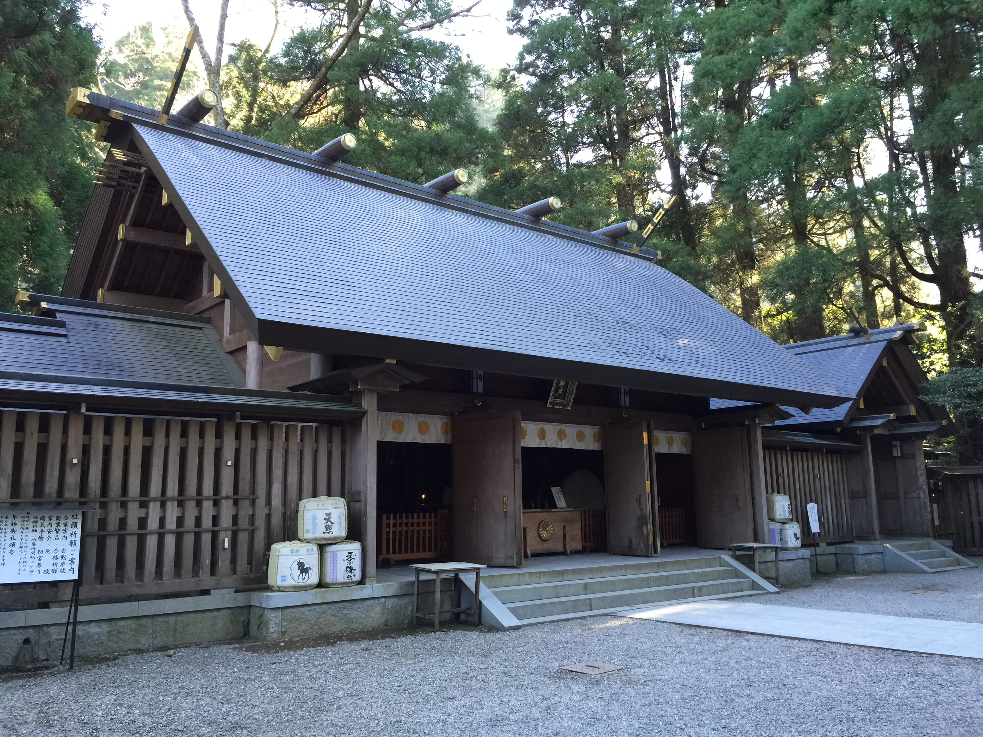residential district, plant, belief, religion, growth, park, architectural column, no people, shrine, 2K, architecture, amanoiwato-jinja, outdoors, absence, HD Wallpaper