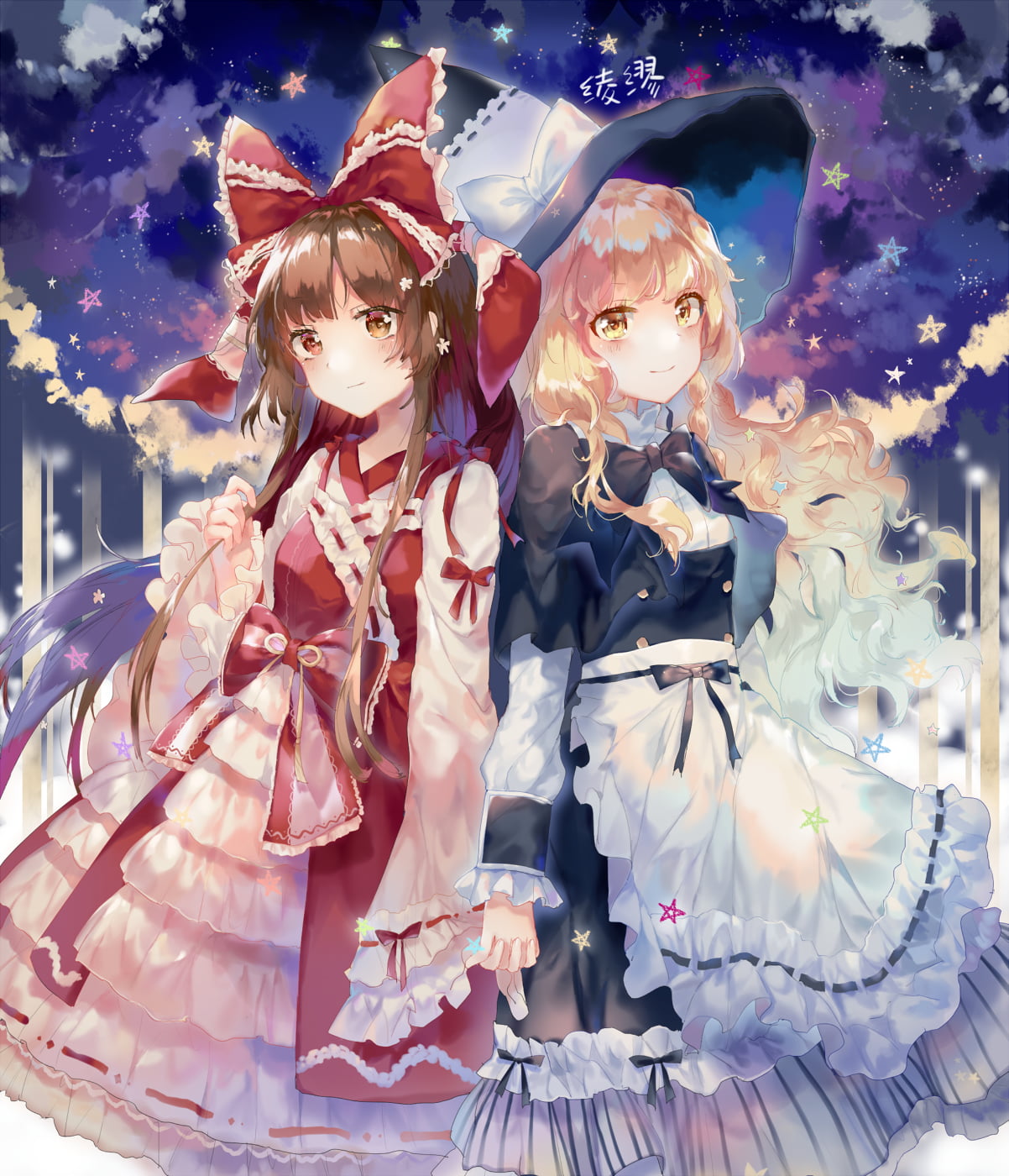 anime girls, shrine maidens, digital art, 720P, artwork, Kirisame Marisa, Touhou, witch, 2D, Hakurei Reimu, Phone HD Wallpaper