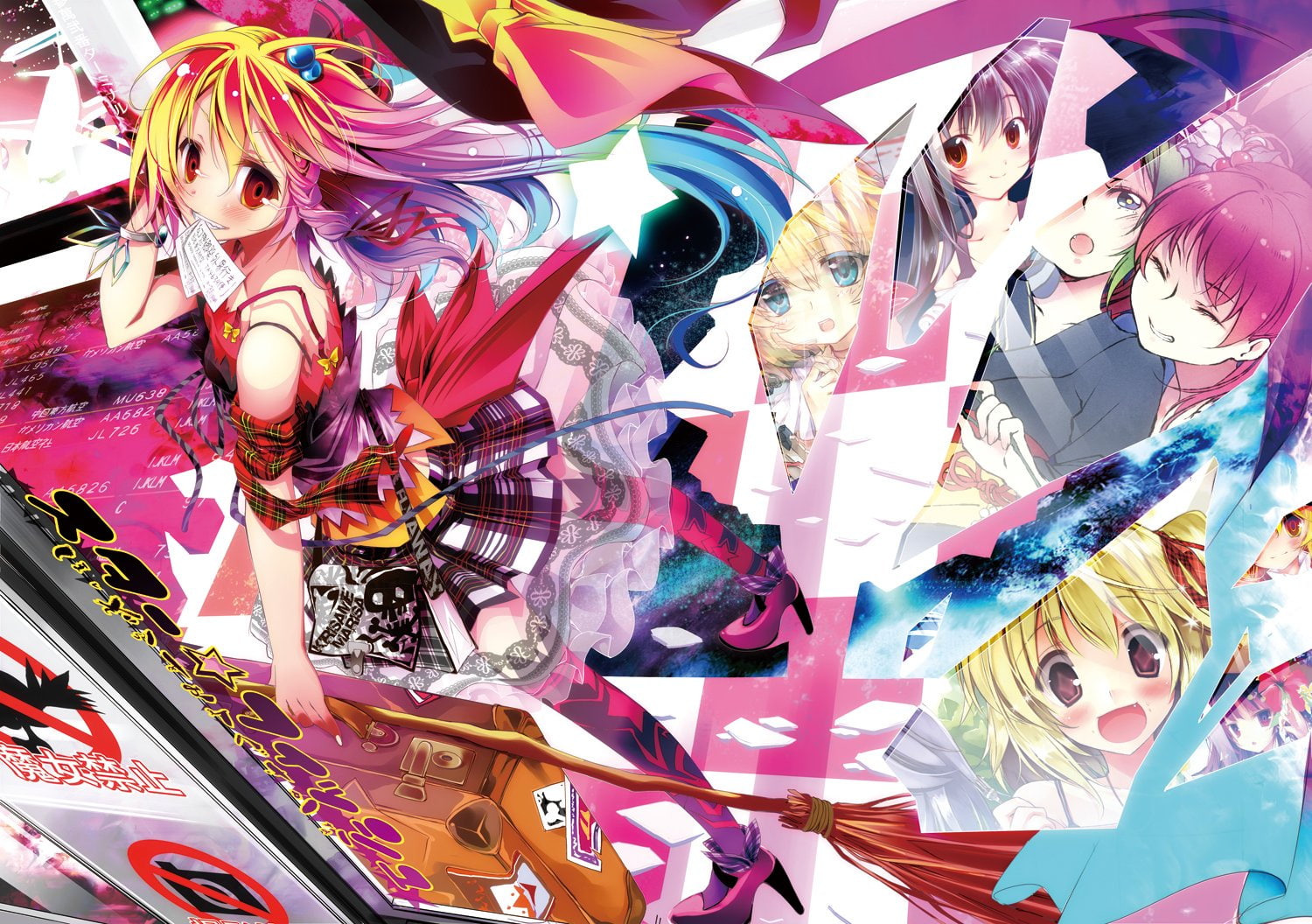 Flandre Scarlet, 720P, Shikieiki Yamaxanadu, Komachi Onozuka, Anime, Rumia (Touhou), Alice Margatroid, Shrine Maiden, Marisa Kirisame, Patchouli Knowledge, HD Wallpaper