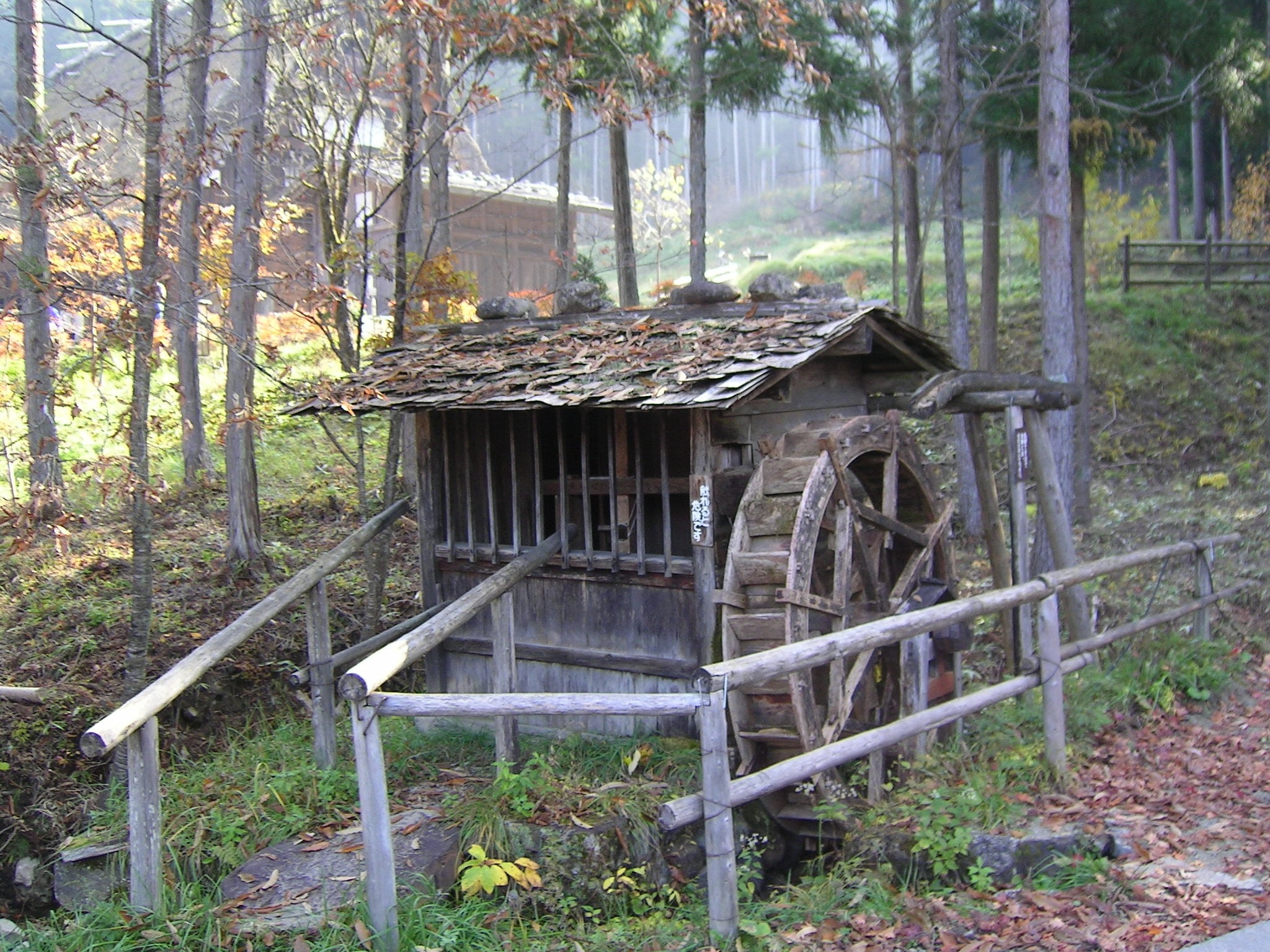 mill, plant, water wheel, japan, field, tranquility, building exterior, nature, growth, 1080P, wood - Material, outdoors, abandoned, forest, tranquil scene, HD Wallpaper