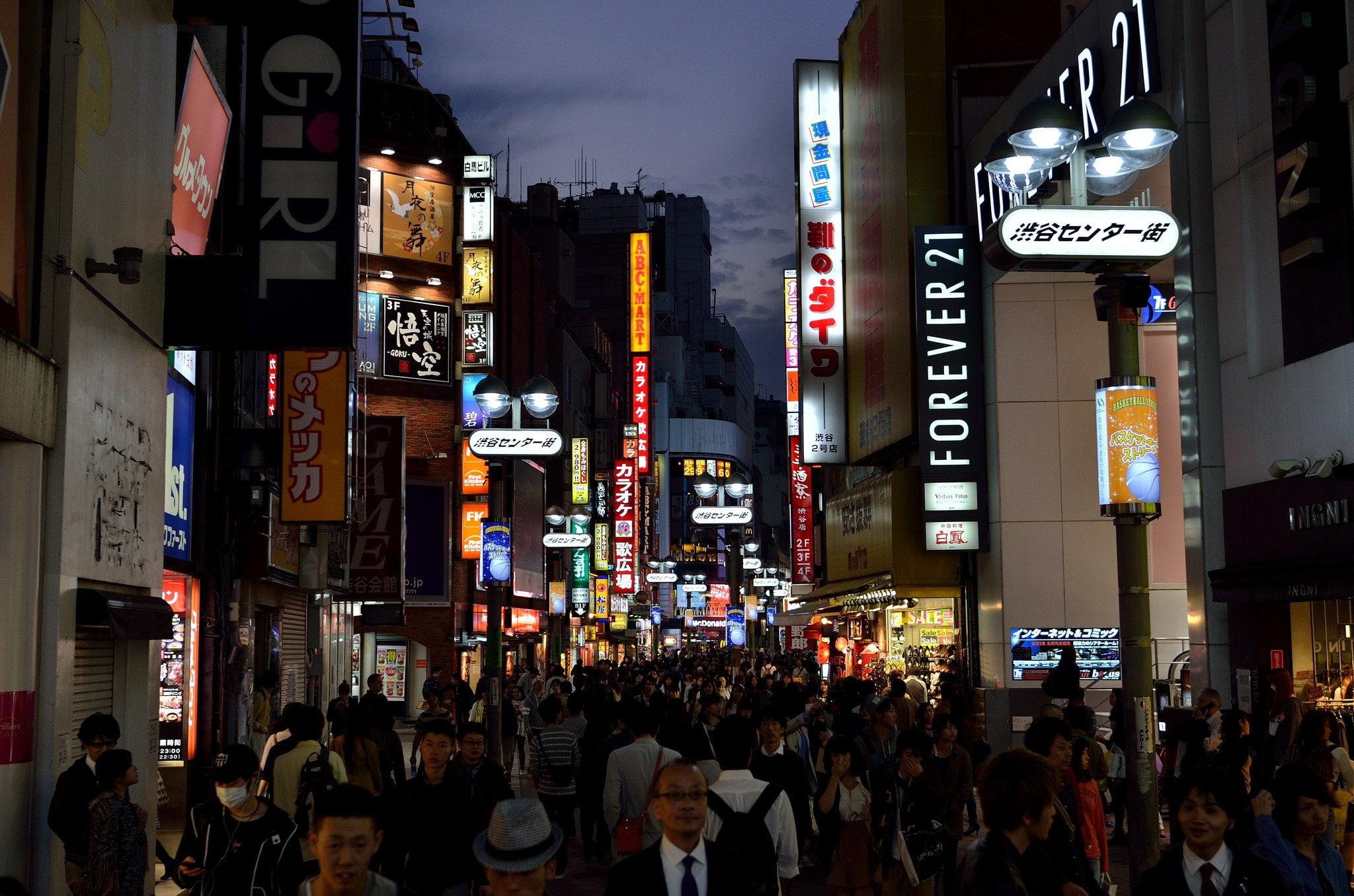 architecture, monuments, way, panoramic, night, tower, cities, towers, panorama, ray, bridges, japan, 1080P, japon, tokyo, light, building, rivers, HD Wallpaper