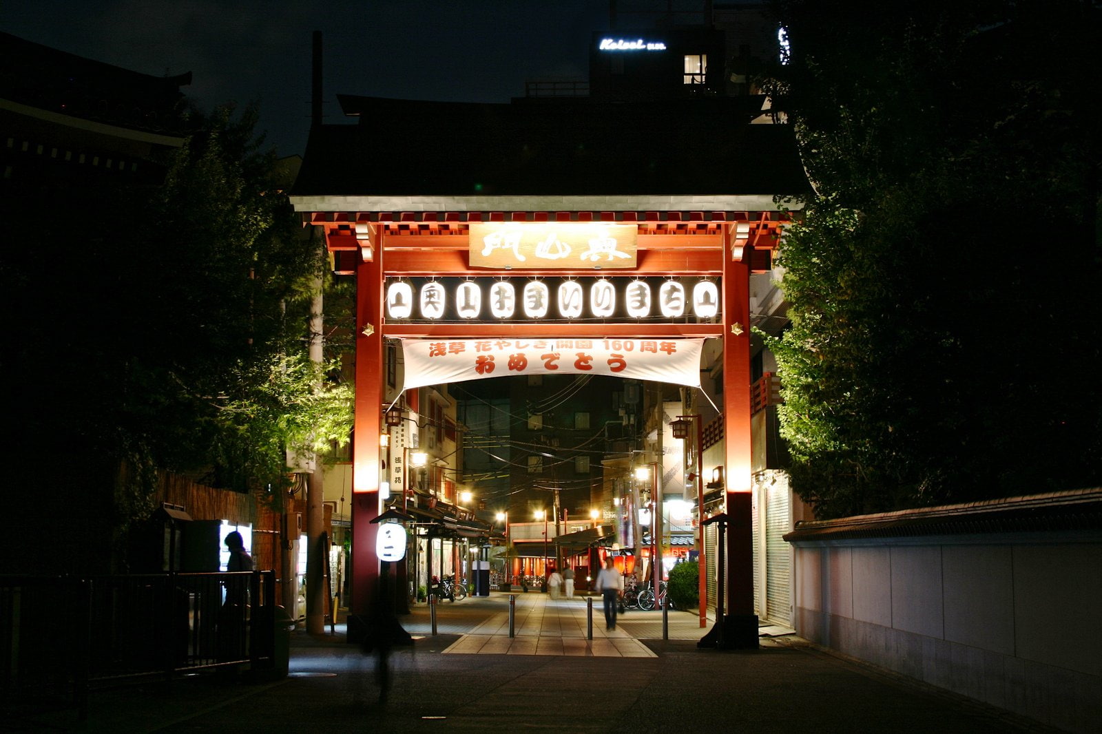 rivers, japan, building, 720P, night, monuments, panoramic, tower, cities, panorama, bridges, ray, light, japon, tokyo, way, architecture, towers, HD Wallpaper
