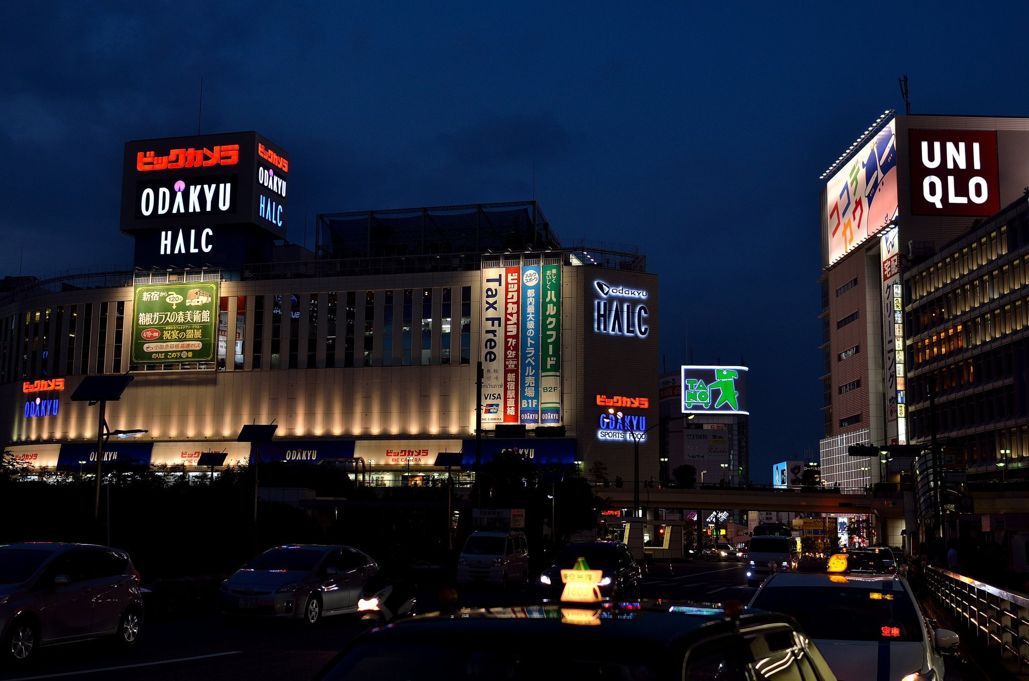rivers, building, panoramic, towers, architecture, tower, tokyo, japon, light, freeway, night, cities, japan, ray, 1080P, panorama, bridges, monuments, HD Wallpaper