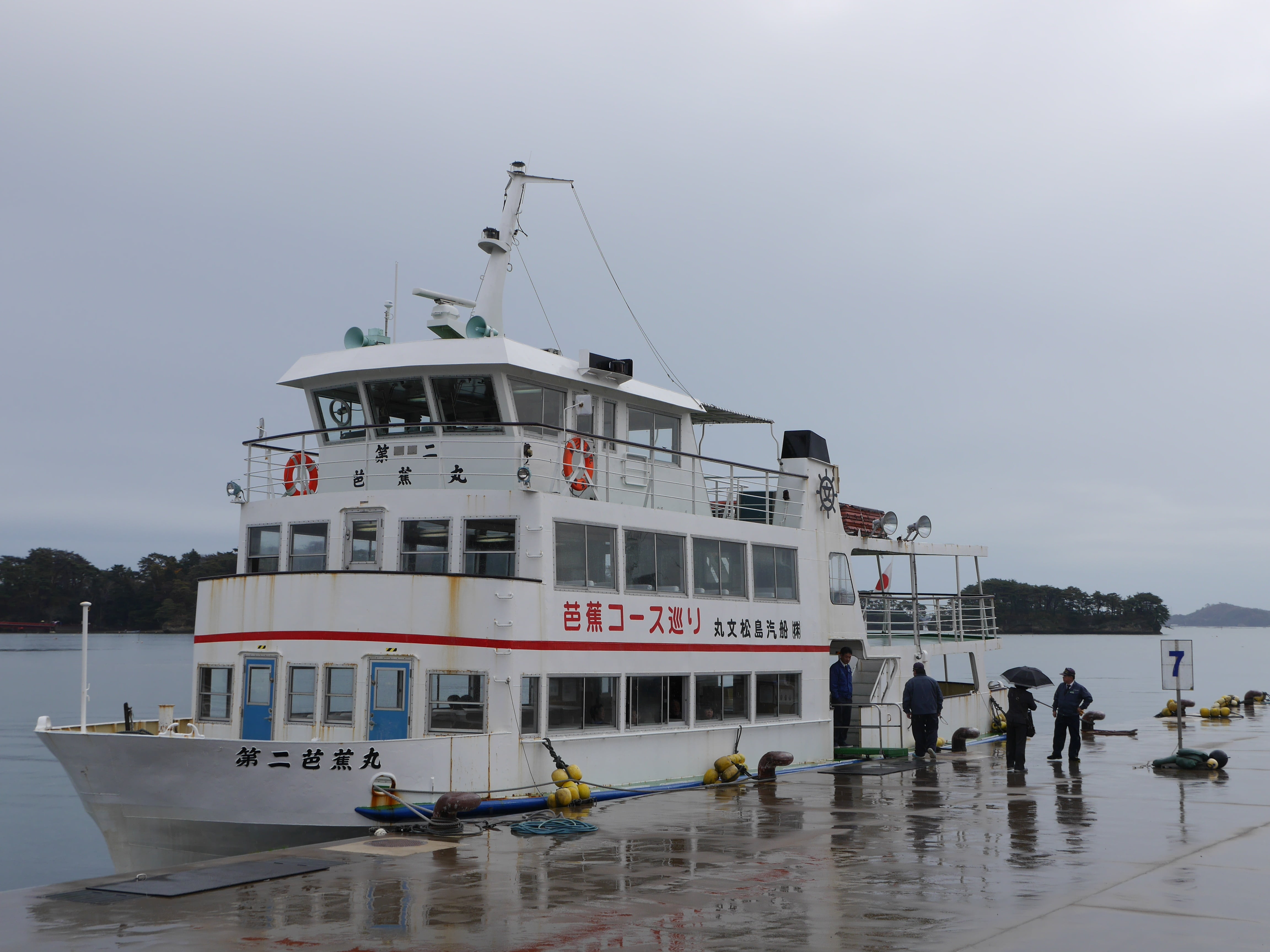 building exterior, group of people, nautical vessel, tourist boats, 4K, sendai, ship, accidents and disasters, mode of transportation, sky, passenger craft, HD Wallpaper