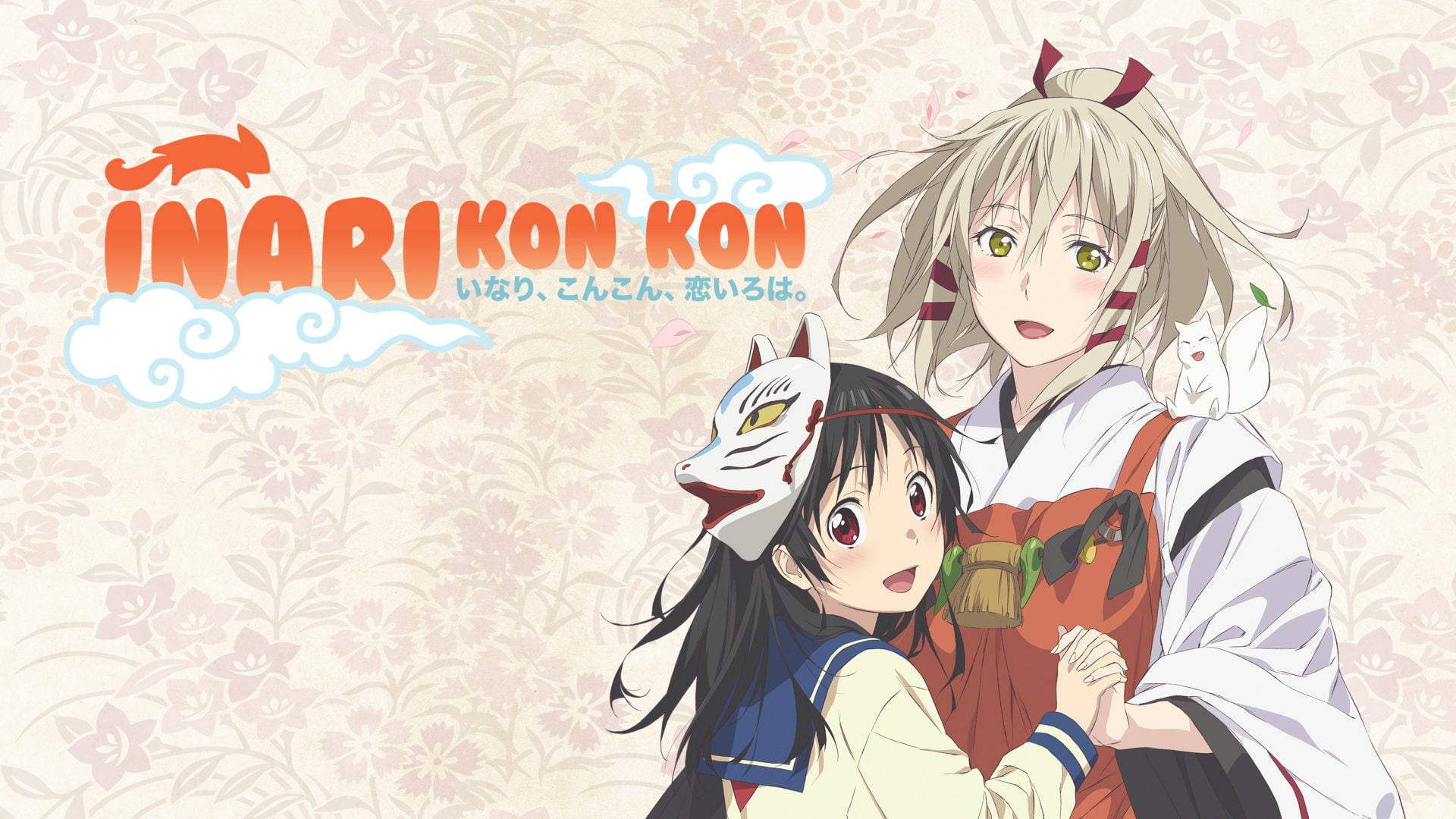 Inari Fushimi, Anime, 1080P, Inari Kon Kon, Uka-no-Mitama-no-Kami, HD Wallpaper