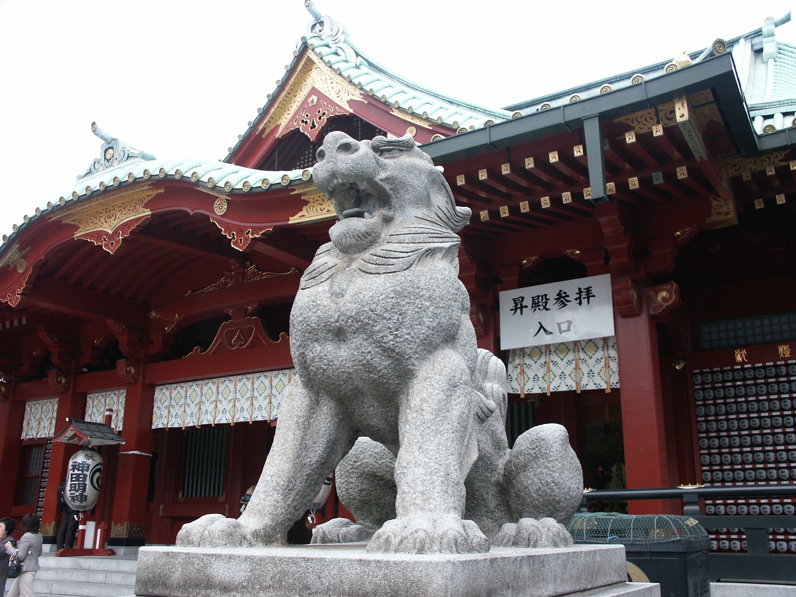 east Asian Culture, no people, architecture, history, kanda, day, low angle view, representation, asia, temple - Building, creativity, shrine, animal representation, HD Wallpaper