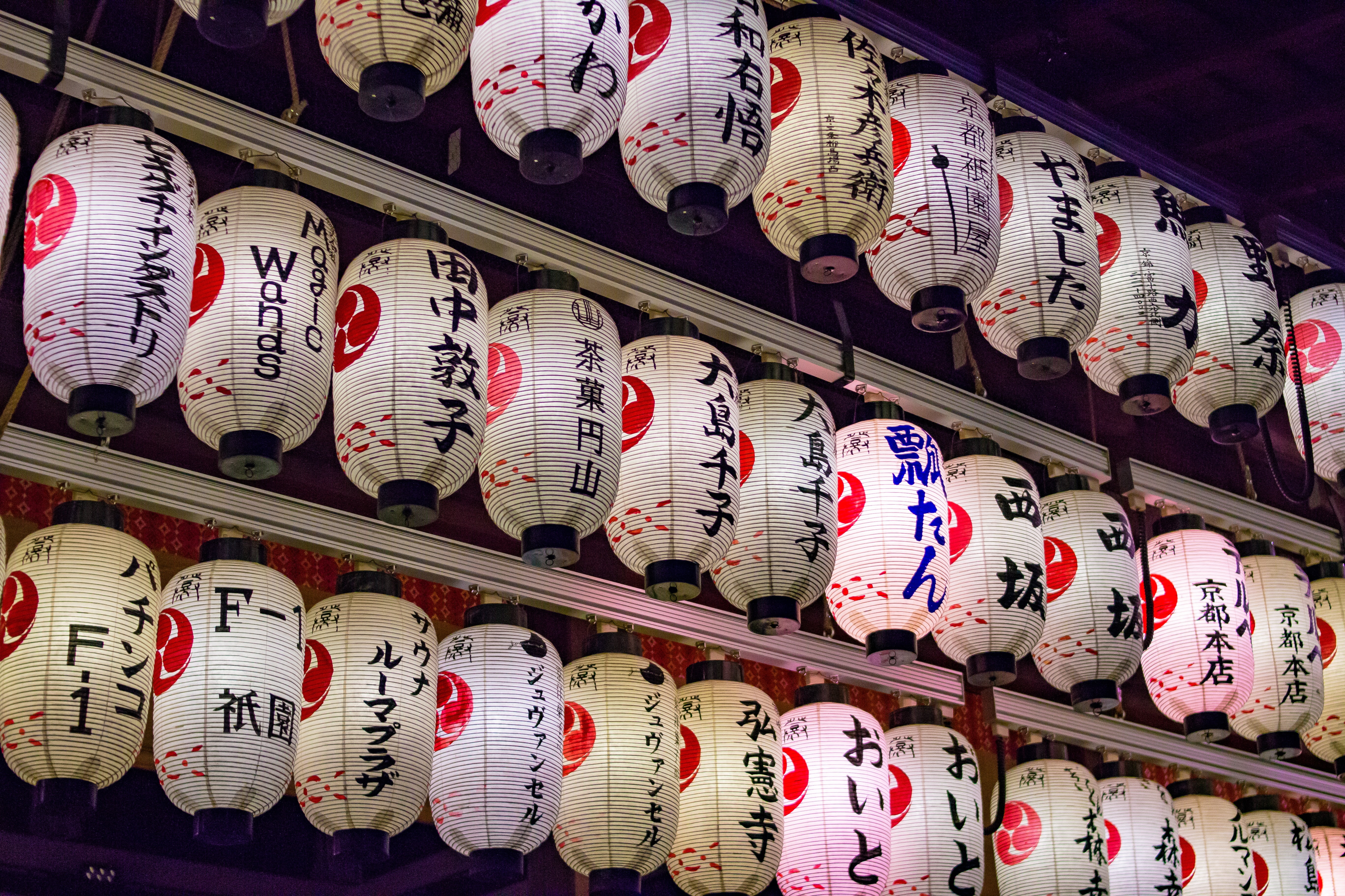 sign, supermarket, in a row, order, lanterns, hanged, retail, collection, arrangement, still life, crockery, indoors, lamp, store, alcohol, lighted, paper, HD Wallpaper