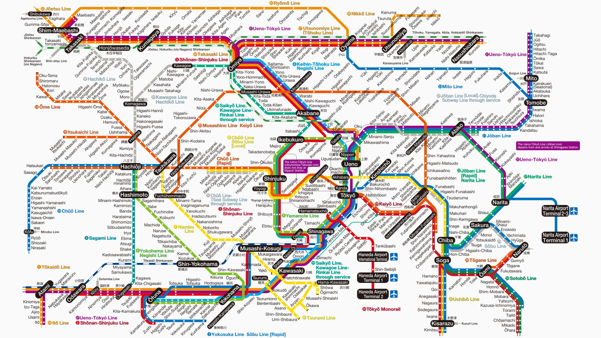 train, 1080P, railway, Tokyo, HD Wallpaper