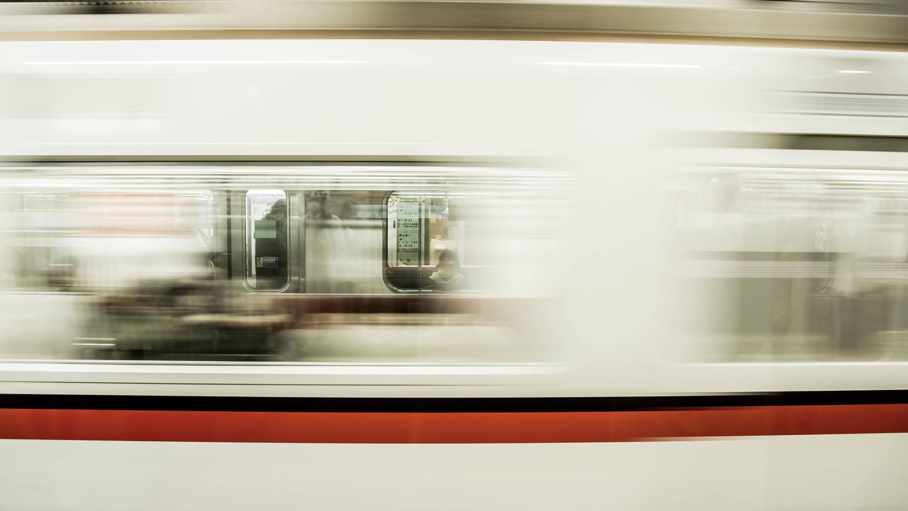 railroad station, rail, speed, terminal, rail transportation, street, on the move, train - vehicle, monorail, 2K, japan, railway, tokyo, lighting, travel, HD Wallpaper