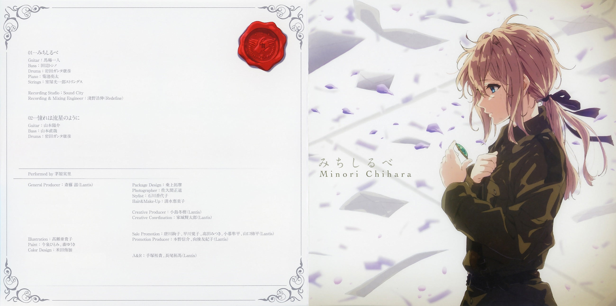 letter, military uniform, by Akiko Takase, wax seal, Violet Evergarden, text, brosch, bangs, 2K, vignette, HD Wallpaper