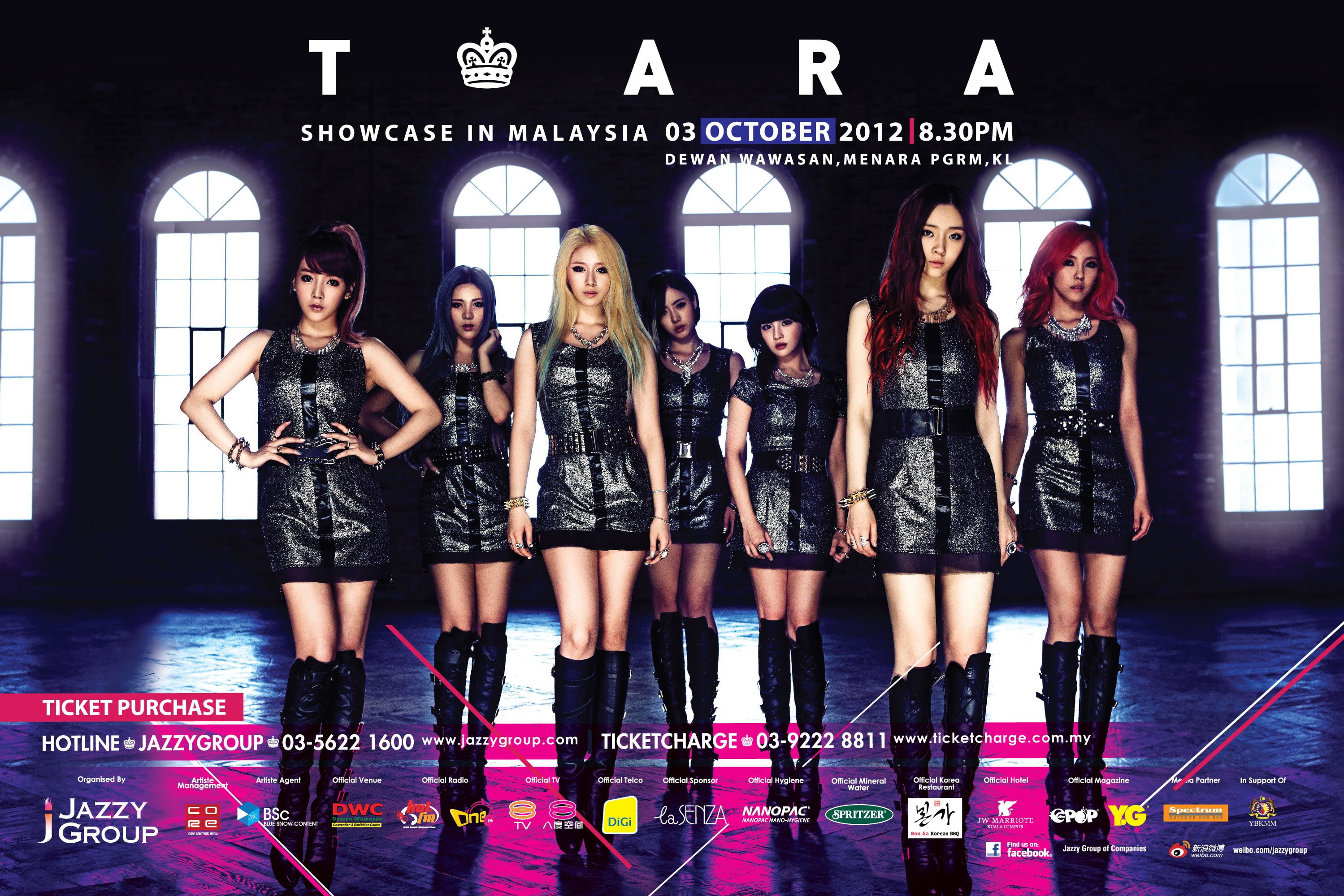 t ara, electropop, r b, pop, k pop, tiara, tara, kpop, 2K, HD Wallpaper