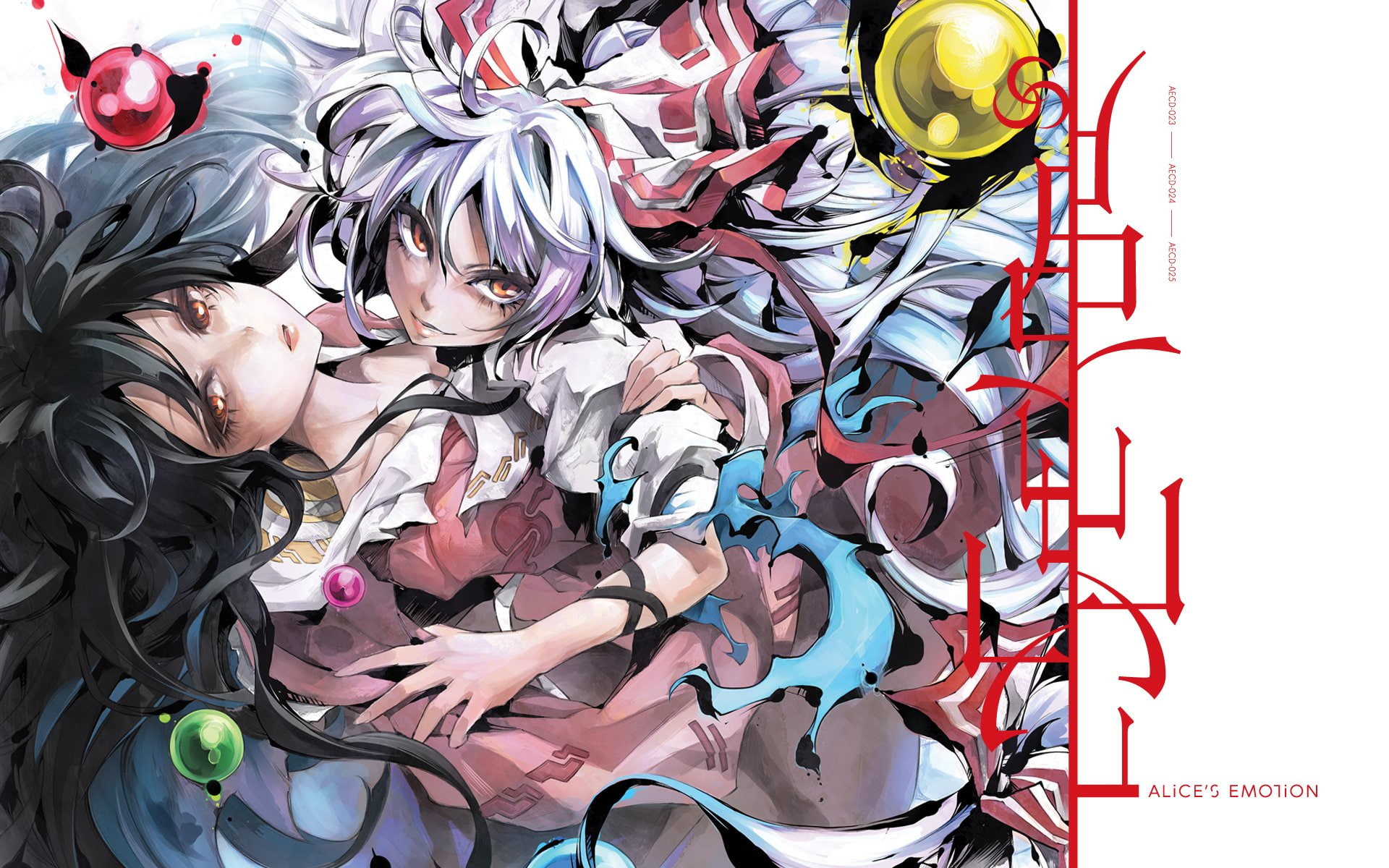Anime, Fujiwara no Mokou, 1080P, Kaguya Houraisan, Touhou, HD Wallpaper