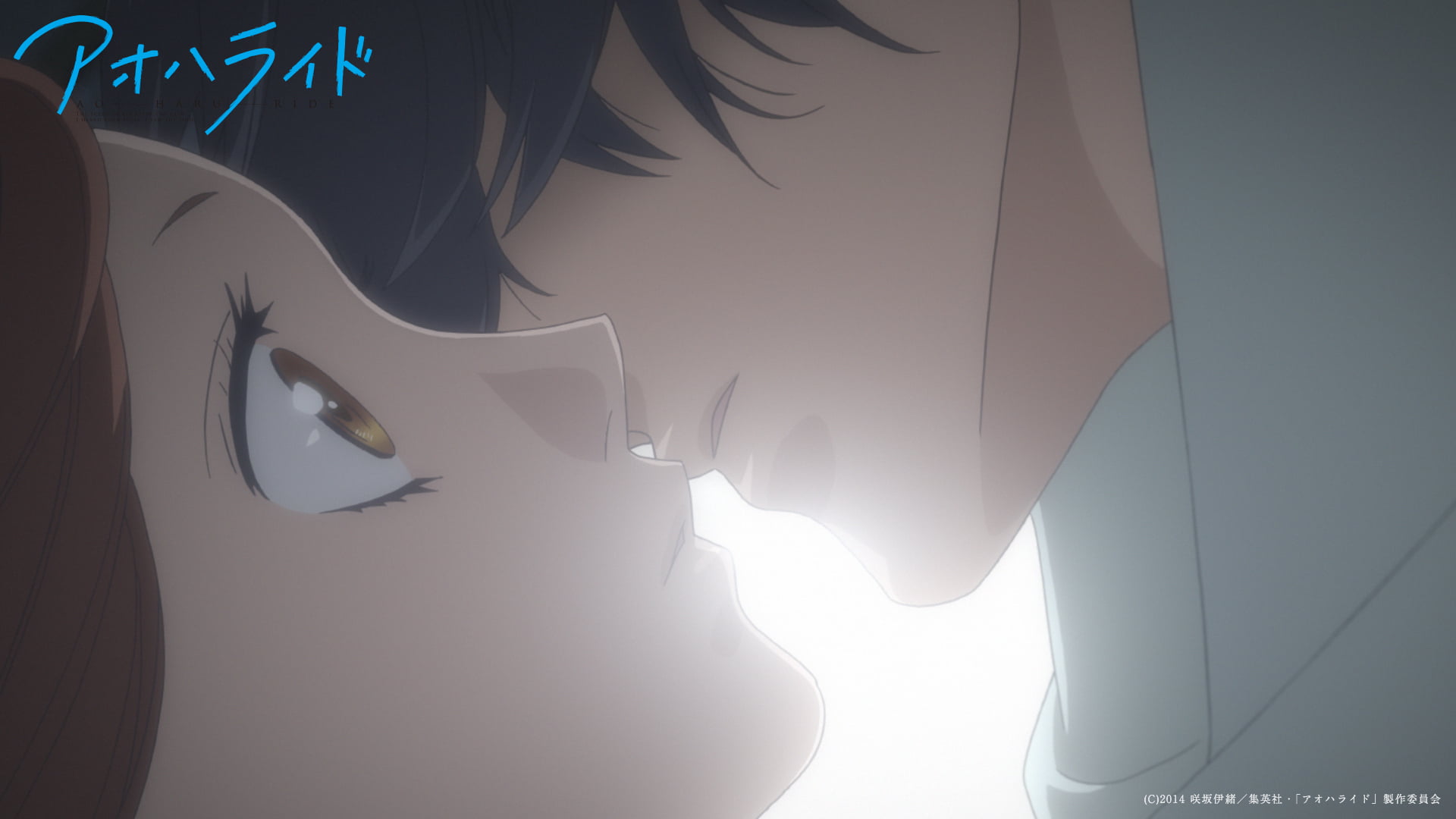 Kou Mabuchi, Anime, Ao Haru Ride, Futaba Yoshioka, 1080P, HD Wallpaper