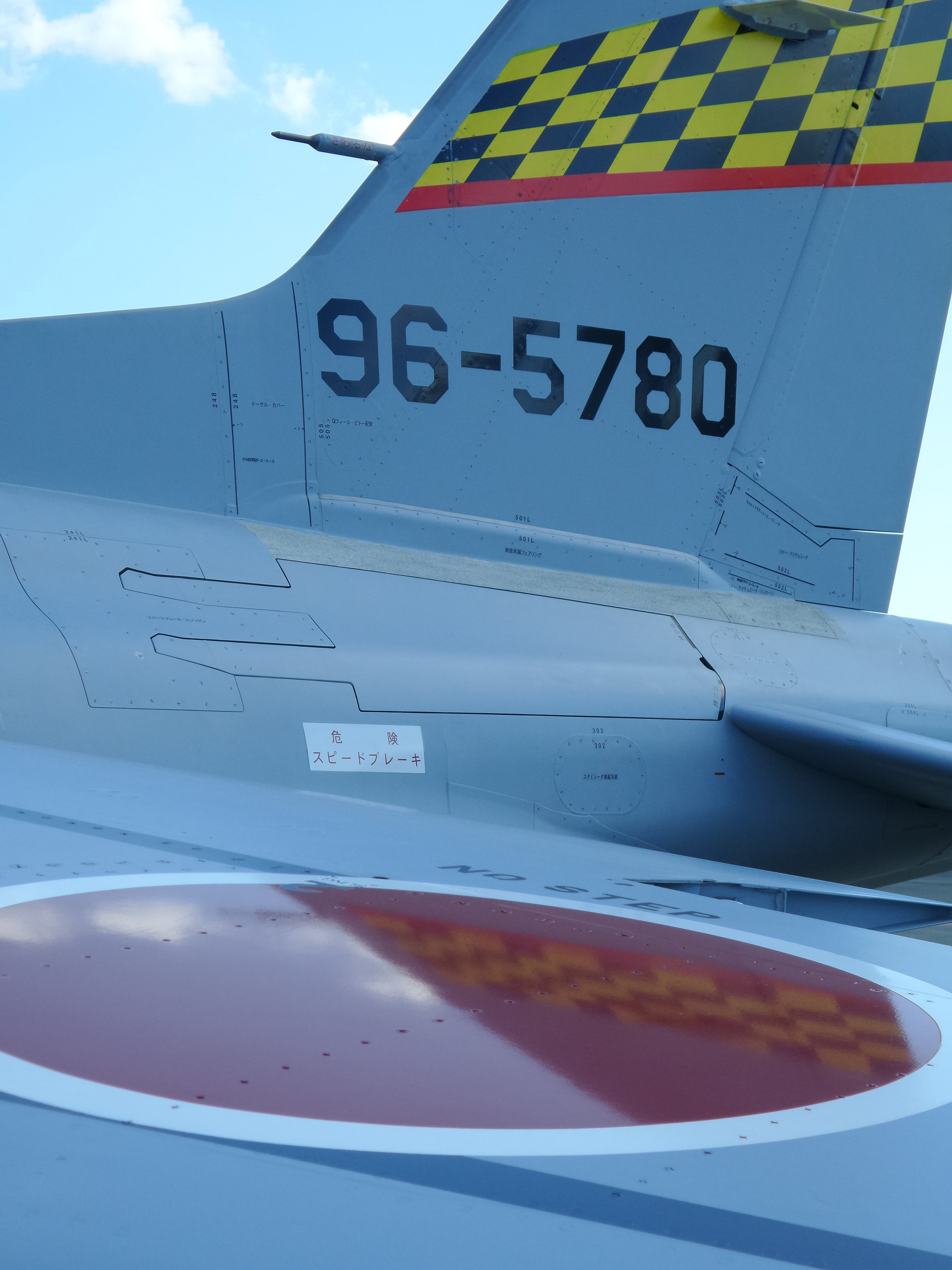 fighter, transportation, day, close-up, hamamatsu, western script, outdoors, mode of transportation, metal, airshow, tail, nature, air, text, army, show, Phone HD Wallpaper