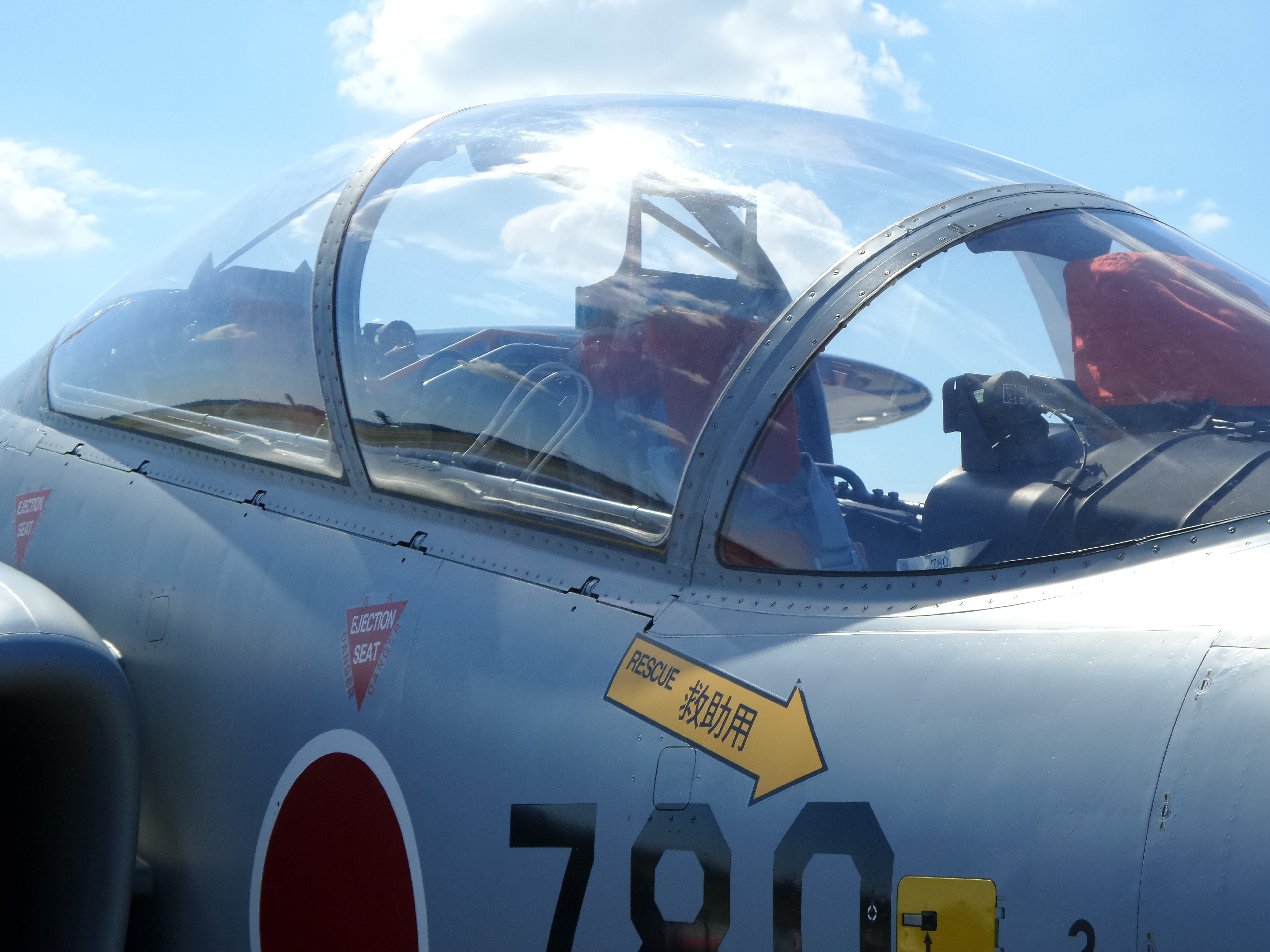 communication, nature, fighter, show, text, no people, land vehicle, sunbeam, glass - material, sky, travel, airshow, sunlight, lens flare, hamamatsu, outdoors, HD Wallpaper