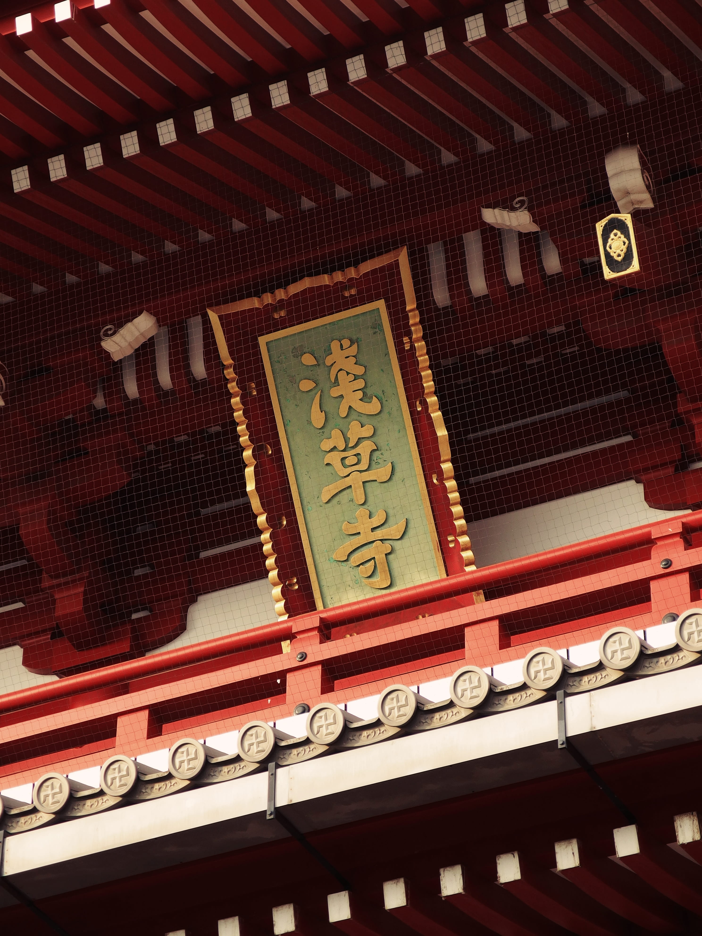 sign, brick, indoors, built structure, parliament, roof, pagoda, room, non-western script, shrine, minecraft, communication, script, hall, close-up, potted plant, Phone HD Wallpaper