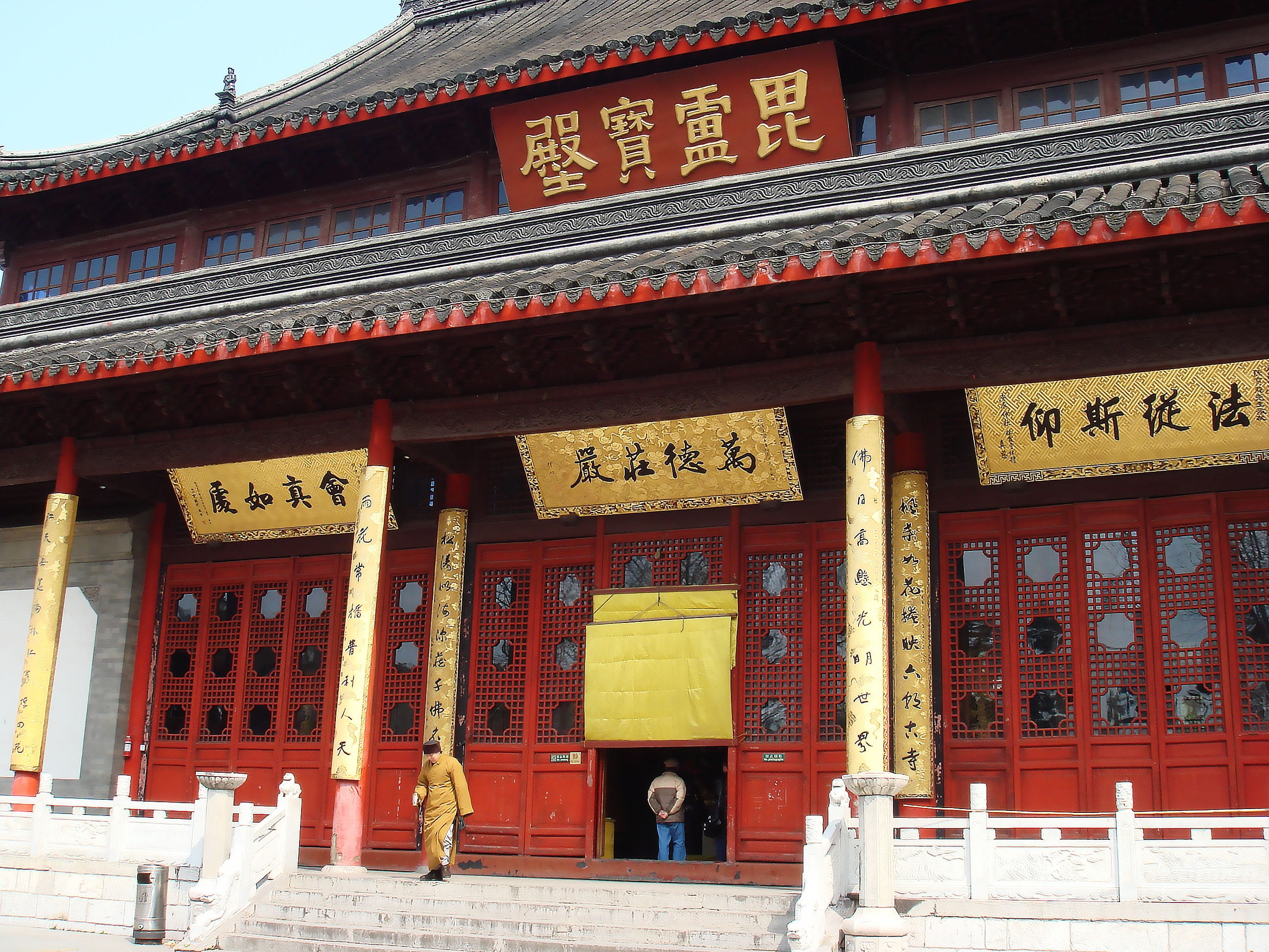 architecture, belief, travel destinations, text, the porch, 2K, spirituality, temple, non-western script, script, china, couplet, building exterior, place of worship, HD Wallpaper