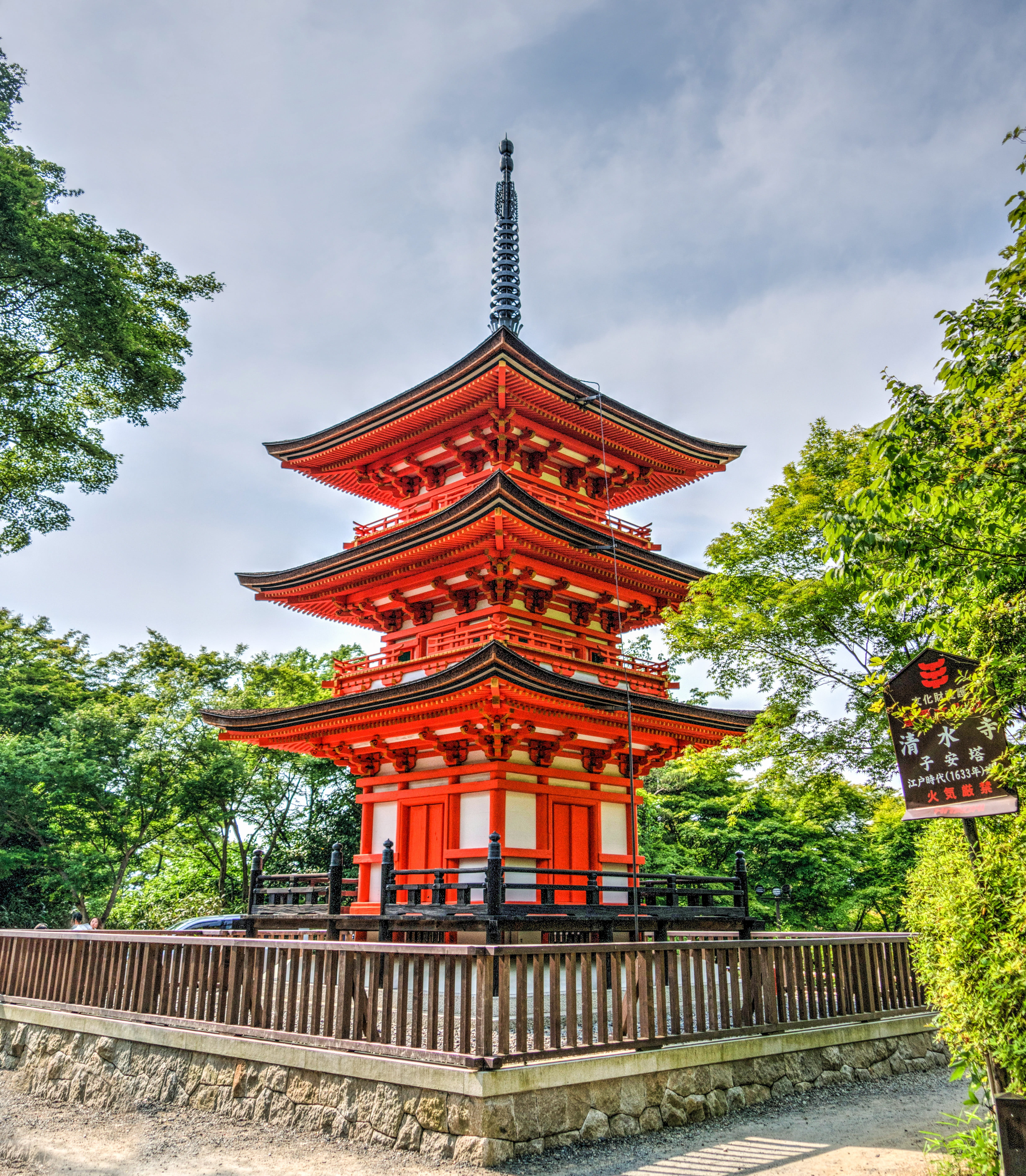 building, spire, kyoto, sky, place of worship, plant, japan, 5K, japanese, shrine, Architecture, religion, nature, Kyoto, cloud - sky, red, travel destinations, Phone HD Wallpaper