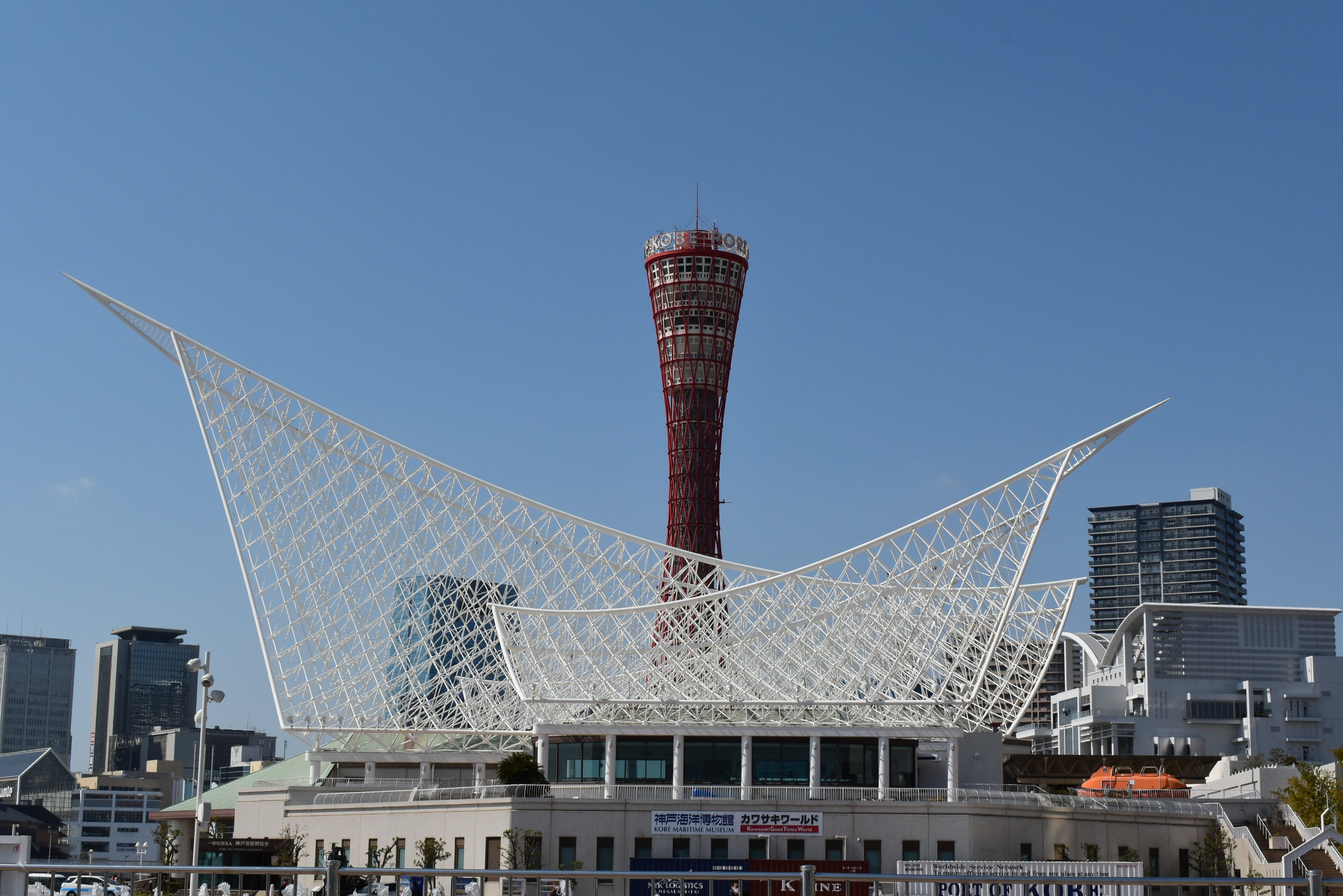 kobe maritime museum, outdoors, tourism, sky, modern, kobe, financial district, architecture, building exterior, built structure, port, cityscape, tall - high, HD Wallpaper