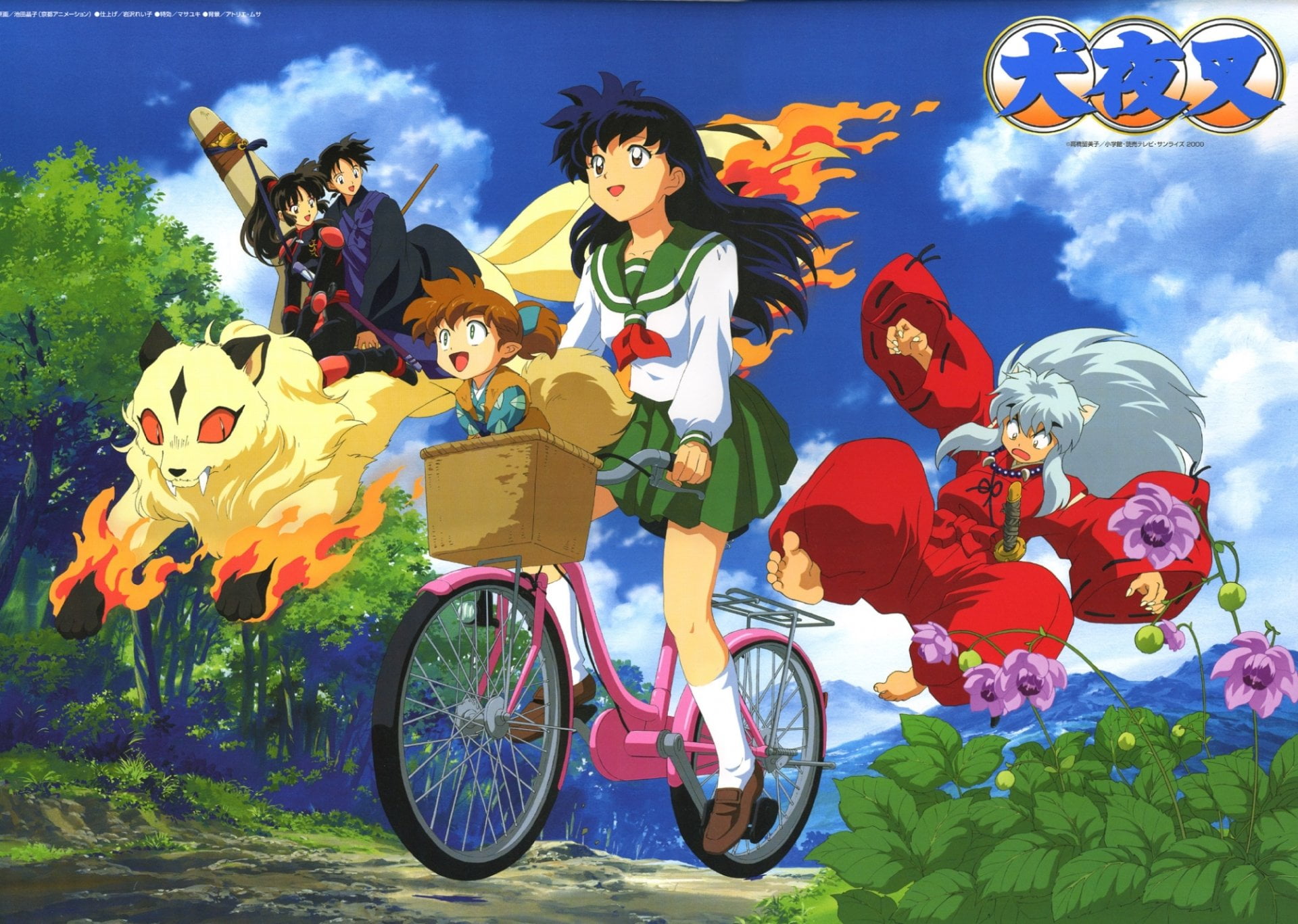 1080P, bicycle, yasha, cloud - sky, flower, nature, InuYasha, representation, riding, Anime, day, illustration, animal, flowering plant, people, transportation, HD Wallpaper