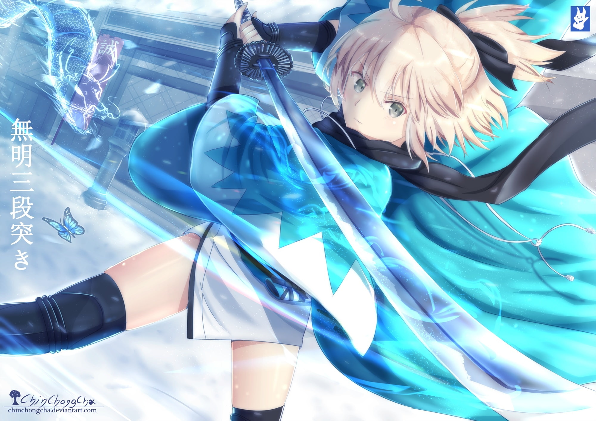konachan, com, chinchongcha, weapon, dragon, sakura, blonde, eyes, short, thighhighs, sword, 1080P, bow, hair, gray, gloves, saber, 244754, ponytail, watermark, HD Wallpaper