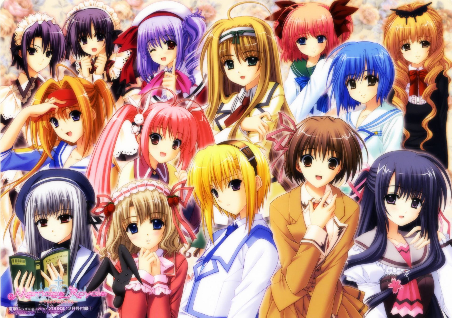 Ena Tenryu, Hidaka Yakumo, Marriage Royale, Akita Komachi, Nago Uruma, Minami Umeda, Asahi Sanjoh, Daiba Minato, Anime, Otoha Shinjoh, Iyo Uwajima, Miu (Marriage Royale), HD Wallpaper