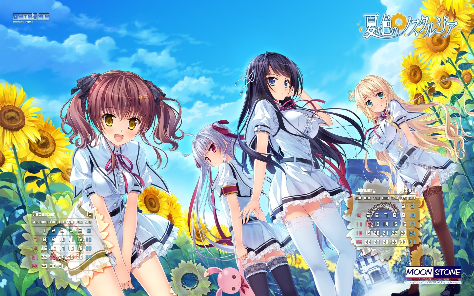 game-style, sunflower, 1080P, yamakaze, flowers, thighhighs, stockings, ran, seifuku, moonstone, maniwa, calendar, origuchi, miu, ayane, misaki, shouko, HD Wallpaper