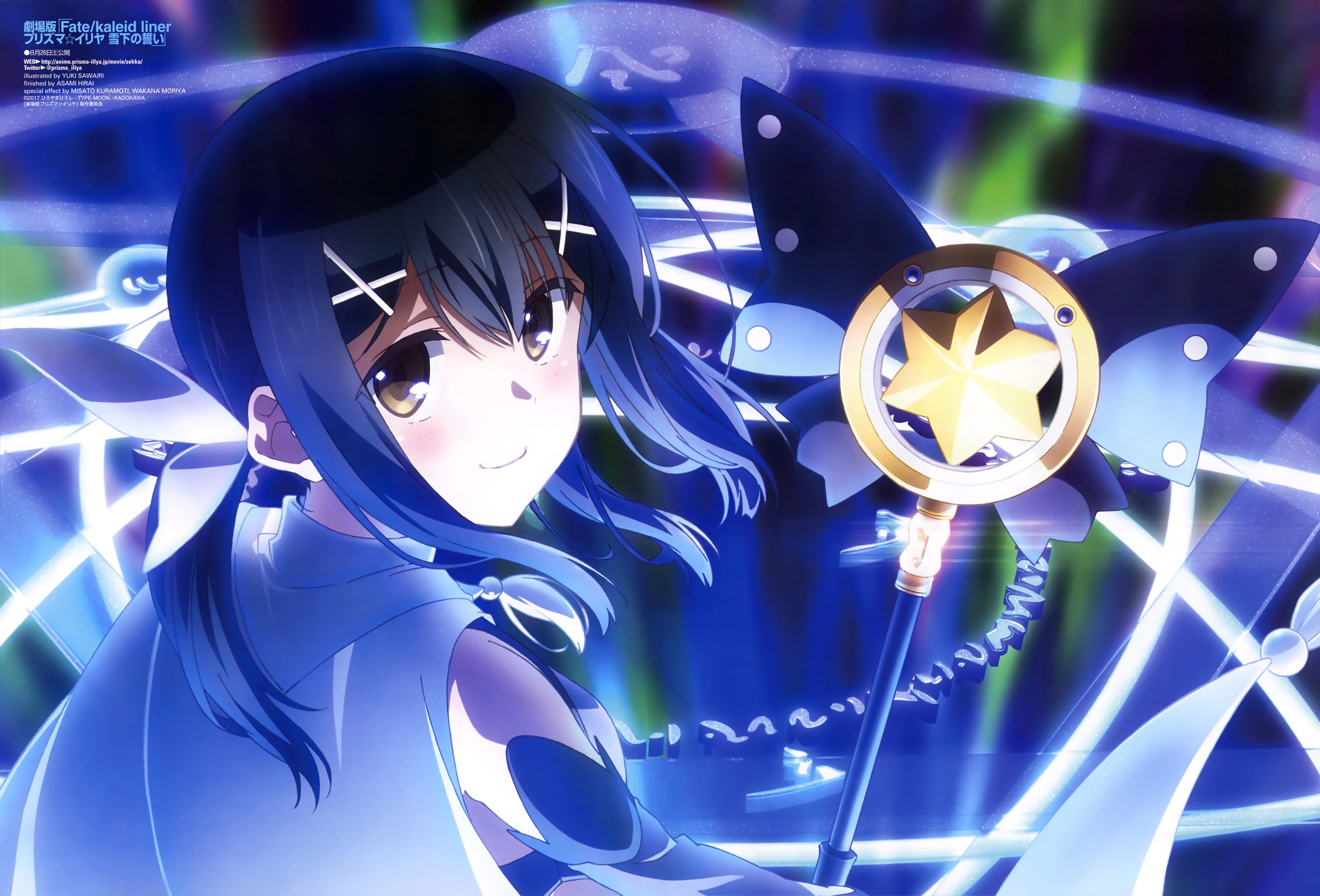5K, prisma, fate, sawairi, scan, miyu, konachan, edelfelt, liner, illya, type-moon, watermark, yuuki, (series), com, kaleid, 246380, HD Wallpaper