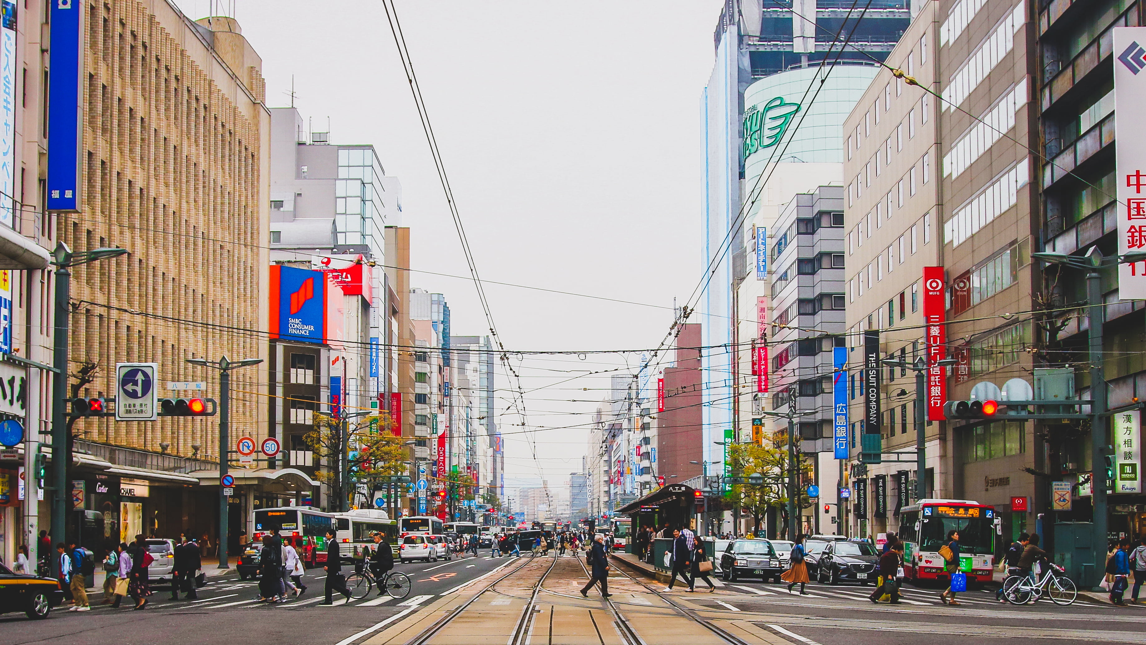 2K, Hiroshima, Japan, HD Wallpaper