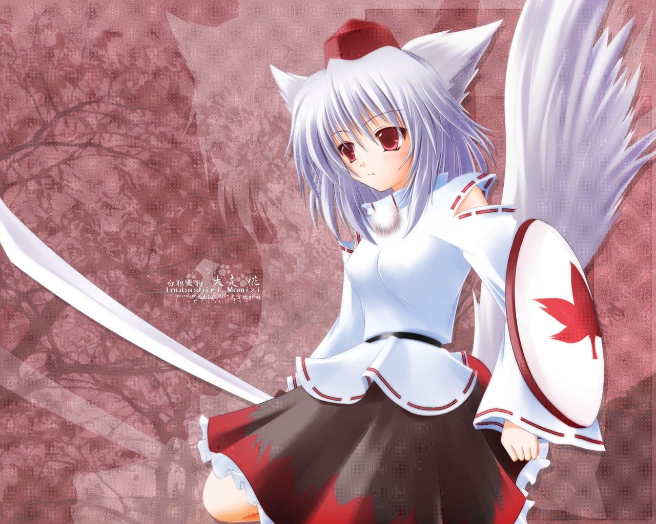 character, anime, shield, outdoors, 720P, nature, creativity, gray, tail, girl, representation, human representation, mammal, obscured face, day, touhou momiji inubashiri, HD Wallpaper