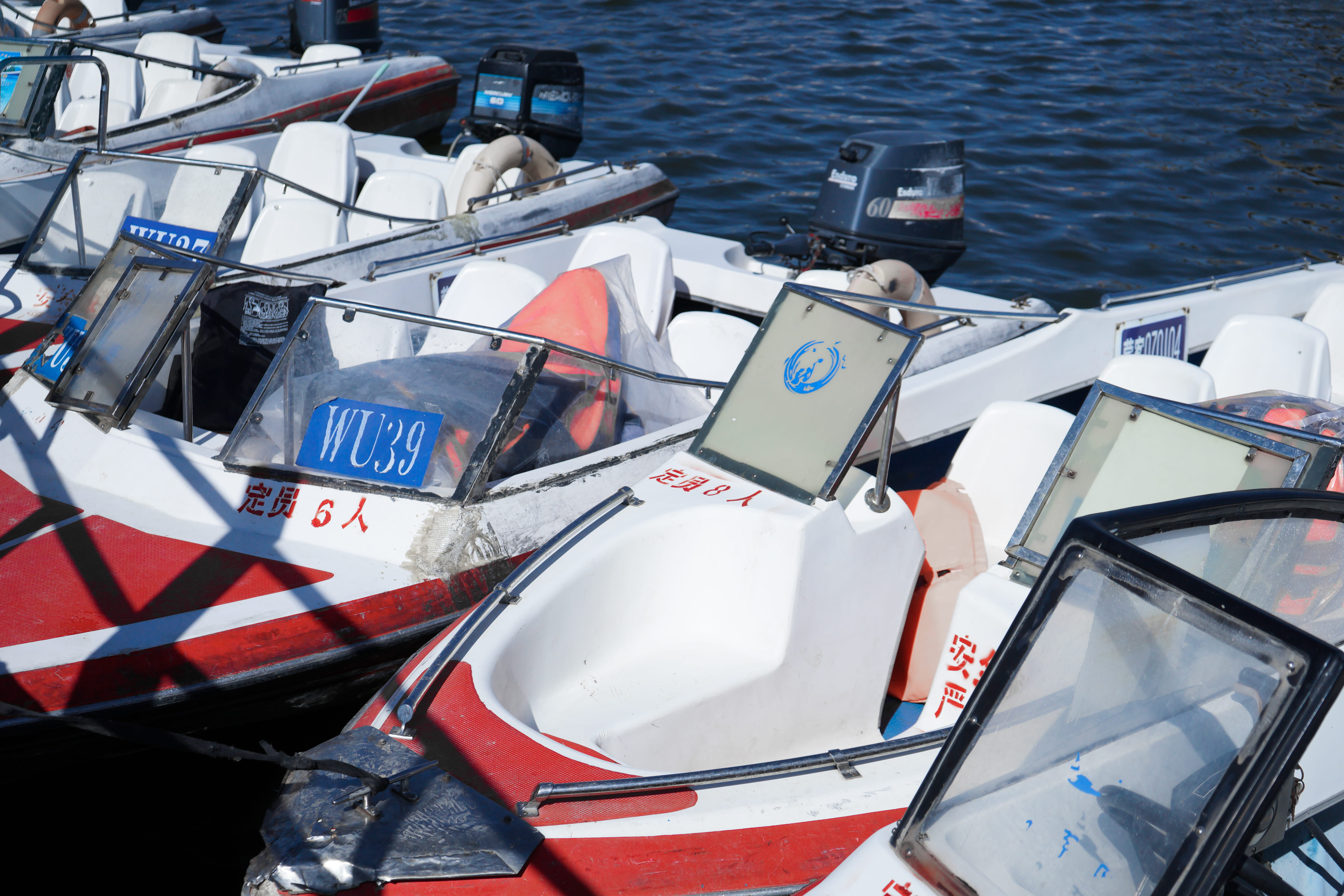 mode of transportation, 5K, water, white color, travel, text, land vehicle, moored, sunlight, sea, red, inner mongolia, boat, car, transportation, no people, HD Wallpaper