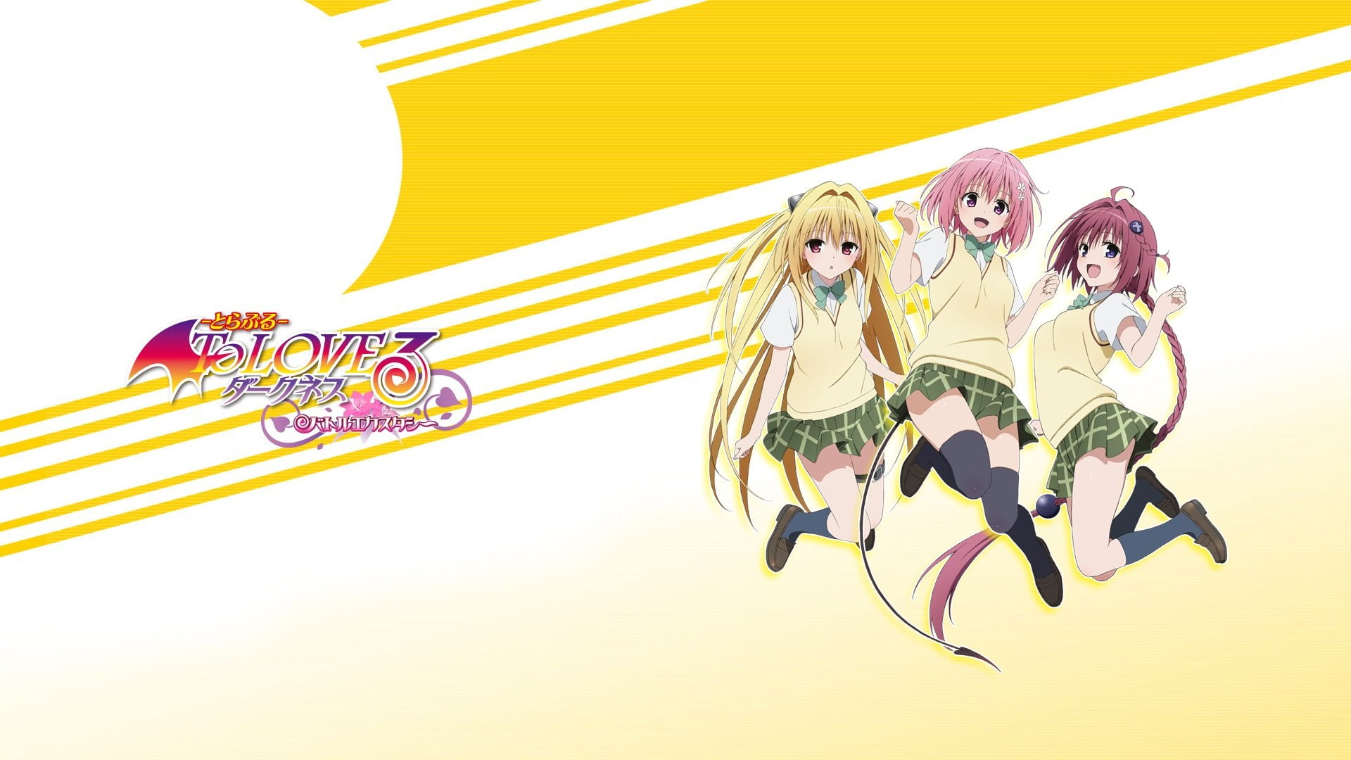 1080P, love, mea, thighhighs, velia, deviluke, kurosaki, golden, darkness, seifuku, momo, HD Wallpaper