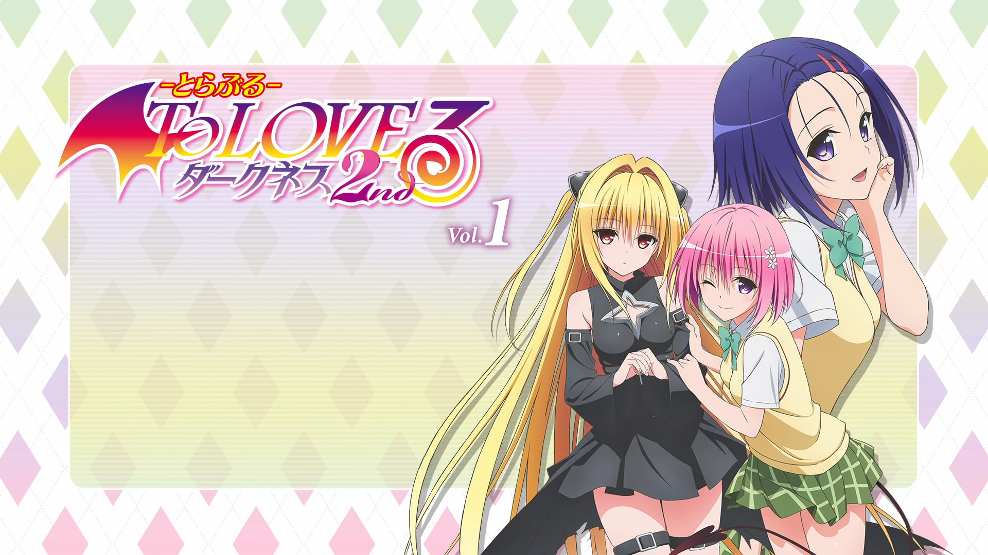 Anime, Haruna Sairenji, 1080P, Golden Darkness, Momo Velia Deviluke, To Love-Ru: Darkness, HD Wallpaper