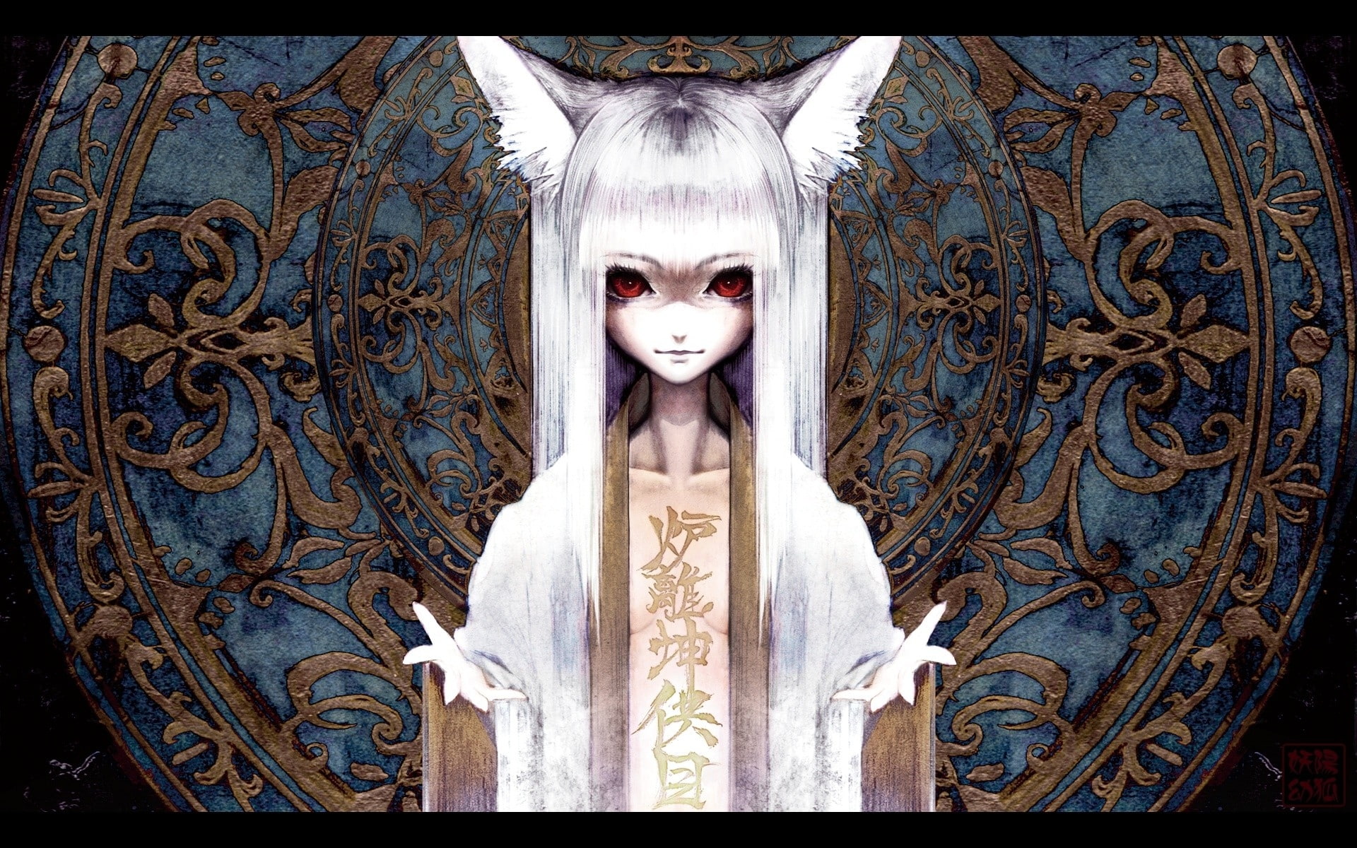 long, 1080P, hair, text, kanji, white, kitsune, akira, hd, girls, hot, shirt, art, open, eyes, fox, banpai, long hair, red, anime, HD Wallpaper