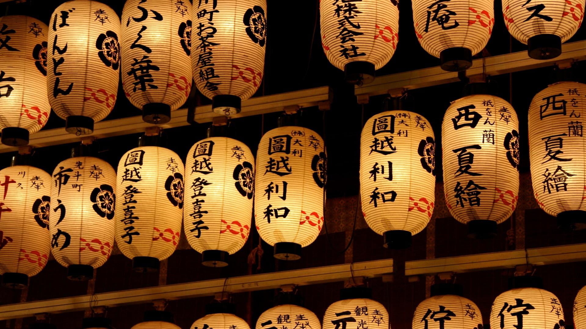 chinese, japanese, large group of objects, text, yellow, east, chinese lantern, city, communication, lantern, paper lantern, light, script, in a row, non-western script, HD Wallpaper