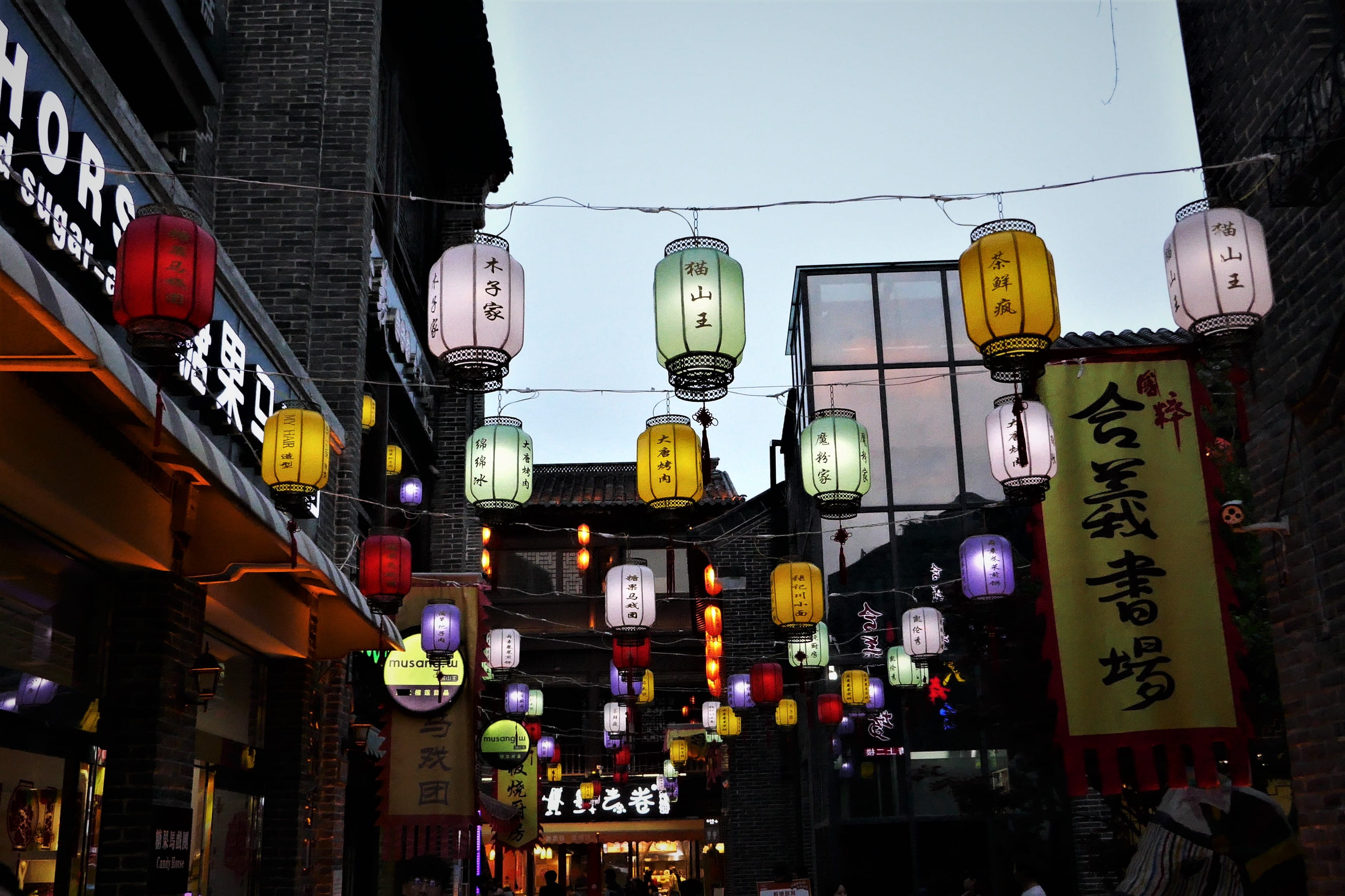 night, lantern, street, architecture, low angle view, text, decoration, communication, non-western script, china, lighting equipment, built structure, illuminated, HD Wallpaper