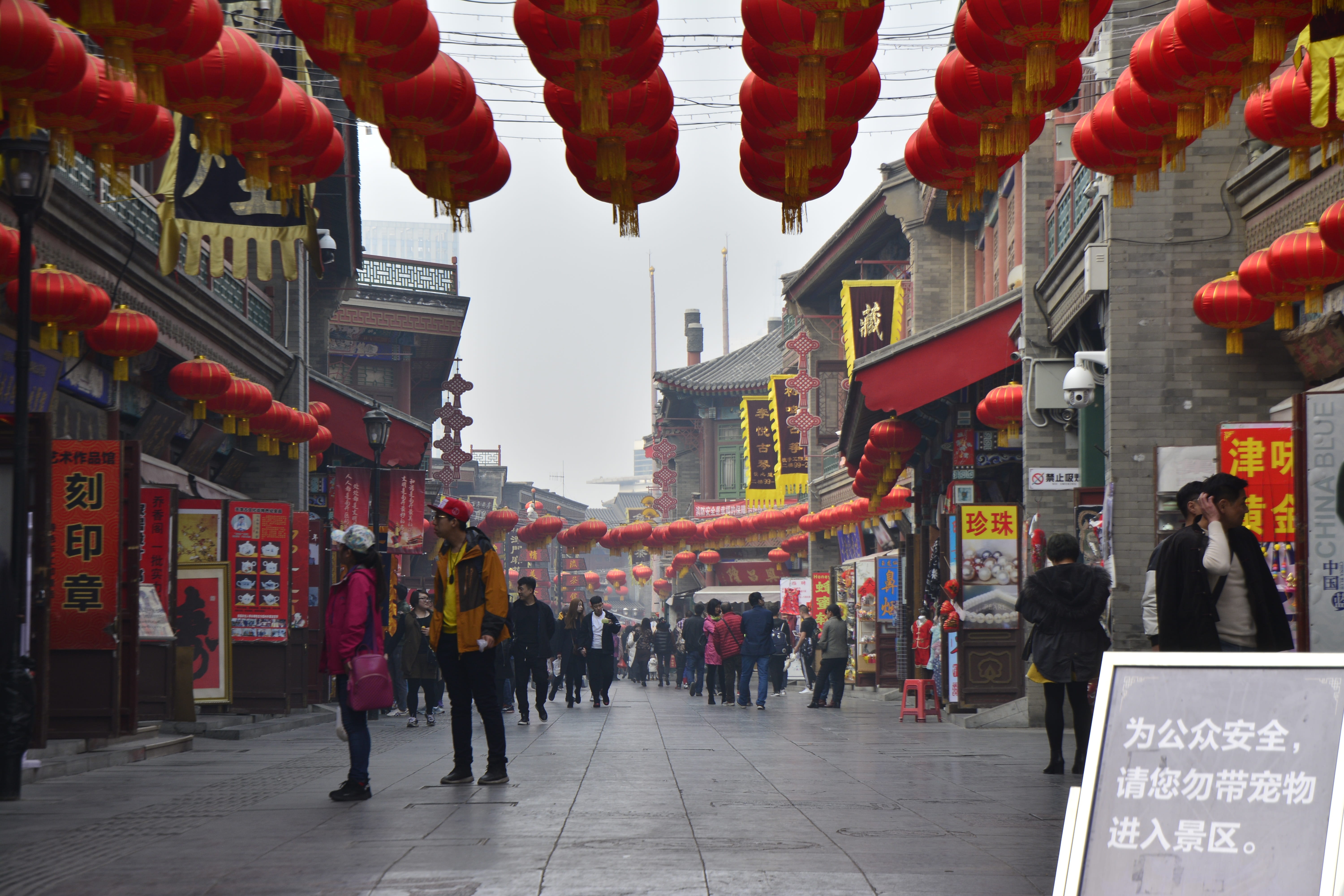 adult, sightseeing, old, people, walking, antique, chinese, chinese lantern, large group of people, building exterior, commerce, commercial, landmark, market, HD Wallpaper