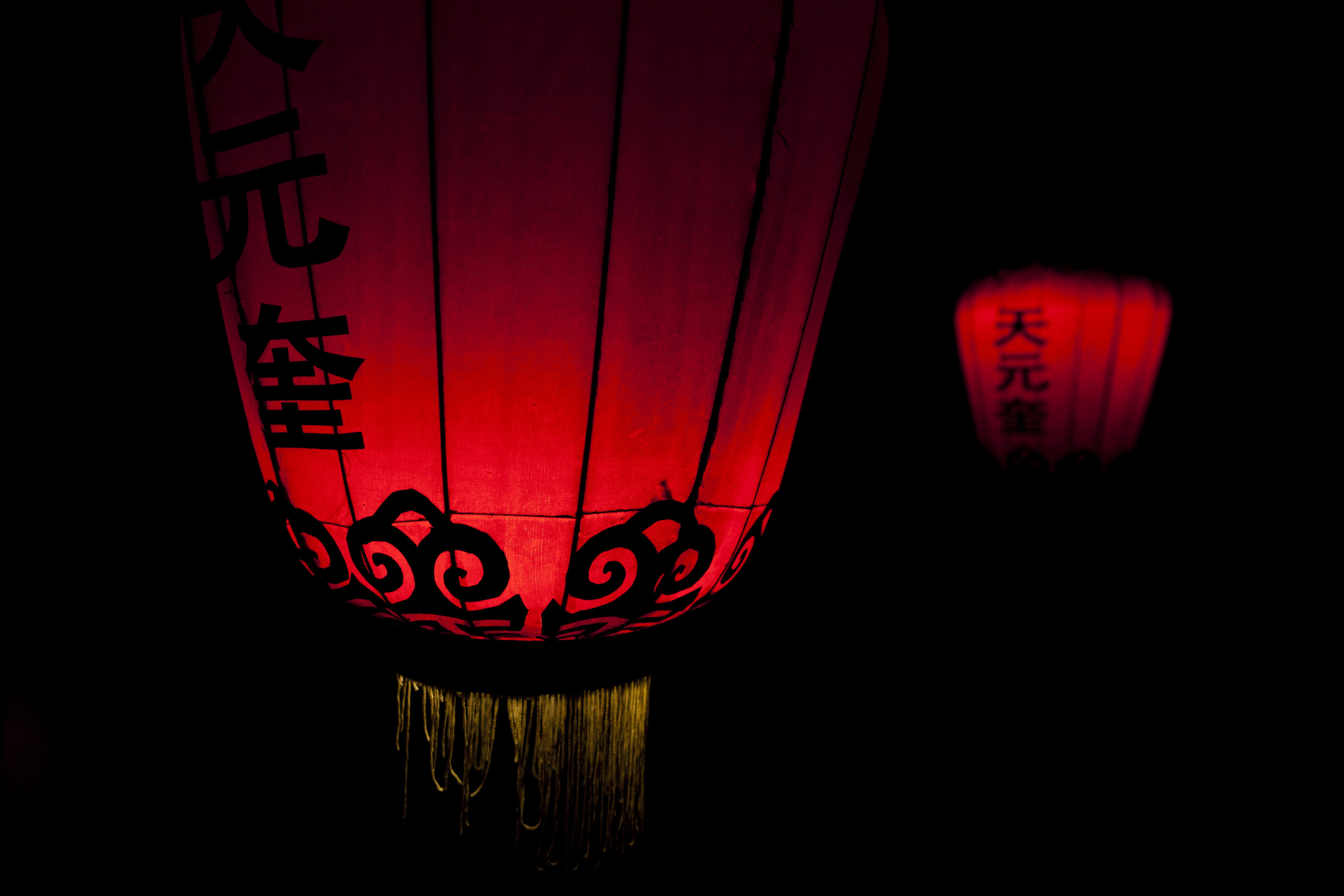 indoors, illuminated, 5K, lighting equipment, Pingyao, hanging, non-western script, china, close-up, communication, chinese lantern, no people, script, HD Wallpaper