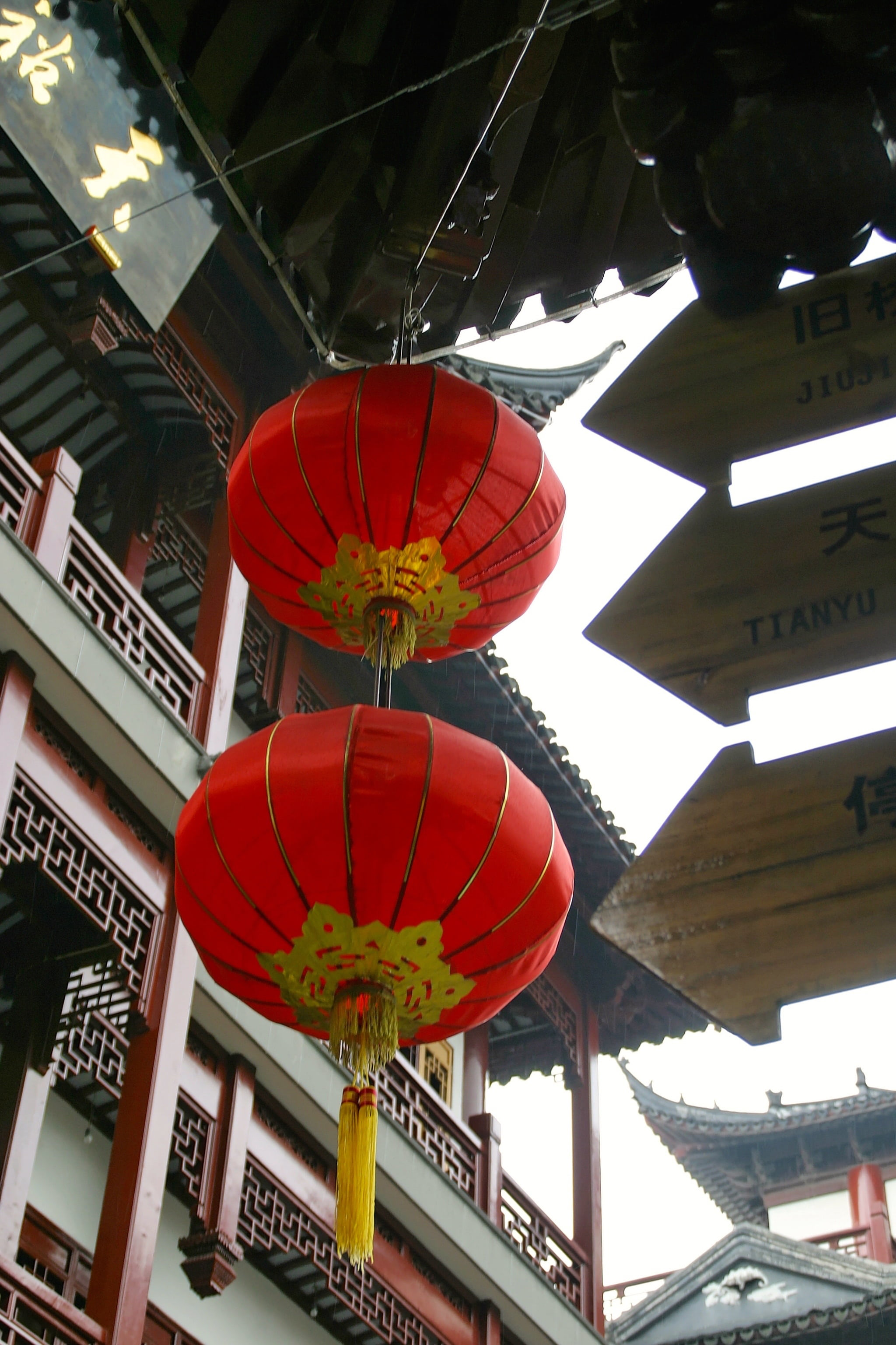 ceiling, east Asian Culture, building exterior, chinese New Year, palace, lantern, text, roof, japan, day, lighting equipment, cultures, chinatown, low angle view, Phone HD Wallpaper