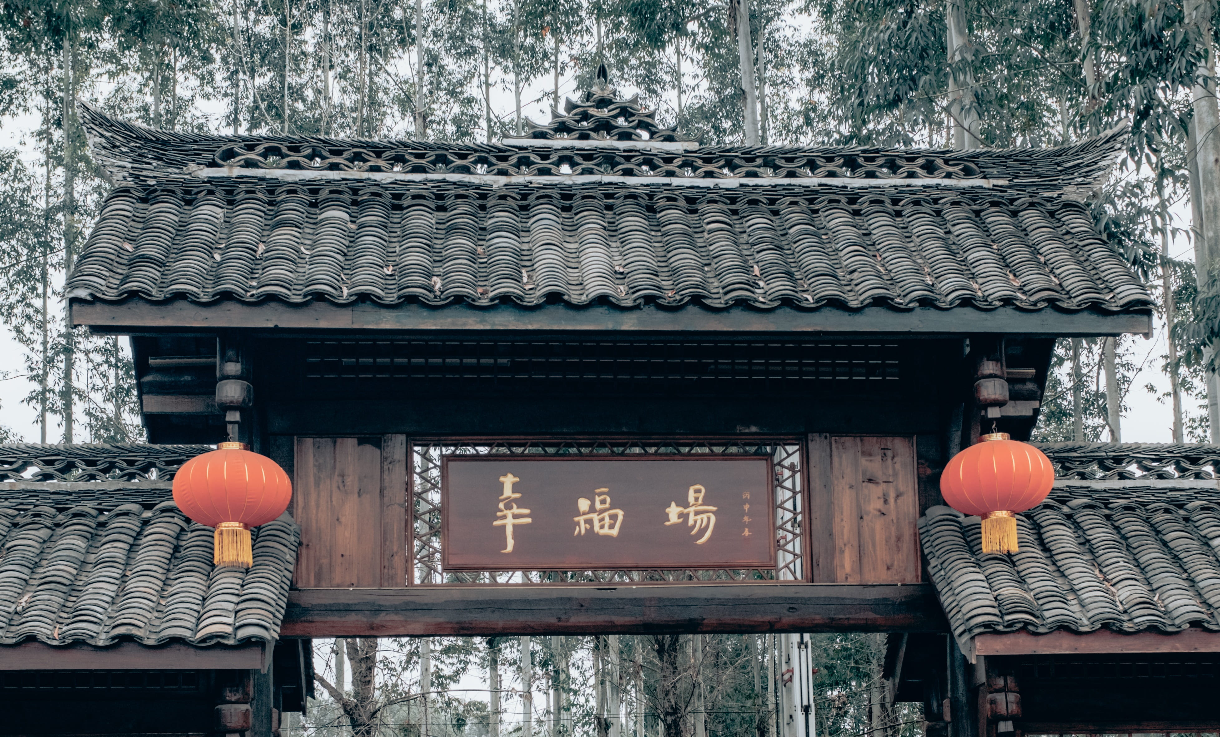 lantern, architecture, traditional, outdoor, chinese lantern, 4K, china, building exterior, building, lighting equipment, day, roof tile, house, roof, HD Wallpaper