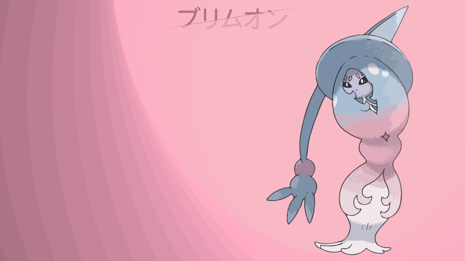 Hatterene (Pokémon), Pokémon Sword, Pokémon: Sword and Shield, 1080P, Pokémon Shield, Pokémon, HD Wallpaper