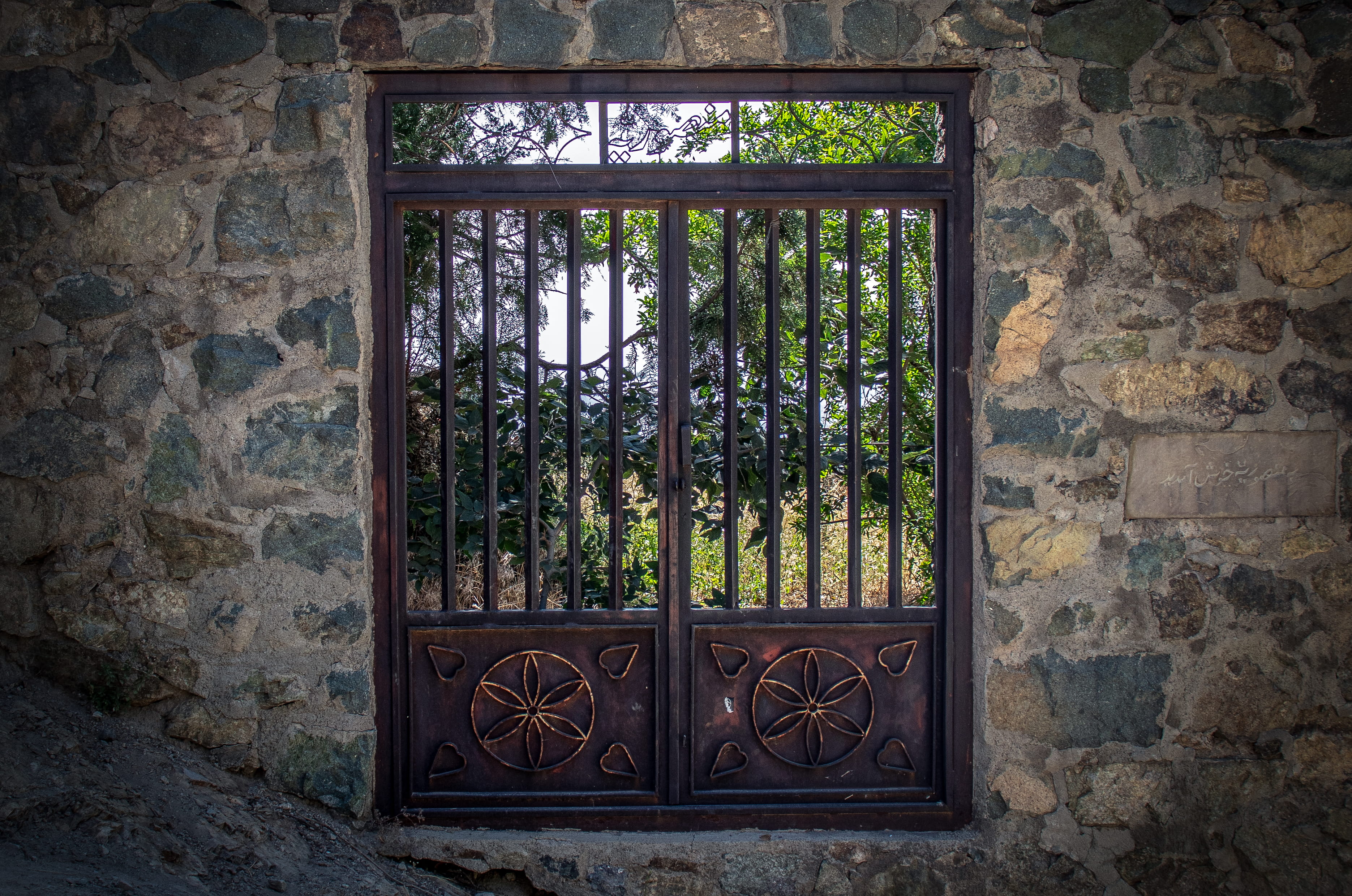 building exterior, 2K, canon camera, day, house, closed, pattern, safety, tehran, protection, architecture, security, old, nature, stone wall, HD Wallpaper