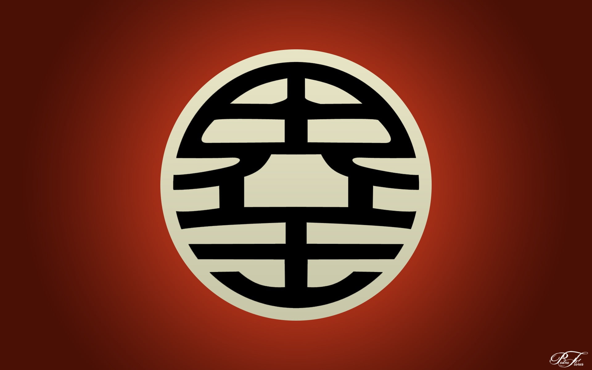 logo, dragon ball z, ball, z, 1080P, dragon, HD Wallpaper