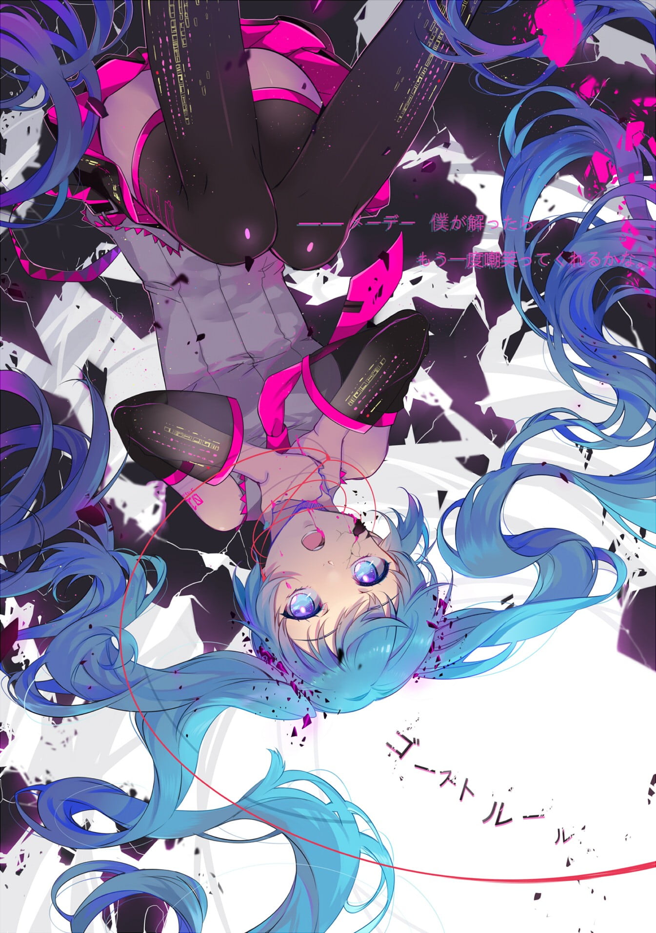 indoors, celebration, mike, headshot, emotion, young adult, blue eyes, Vocaloid, illustration, nature, low angle view, people, multi colored, hatsune, lifestyles, Phone HD Wallpaper